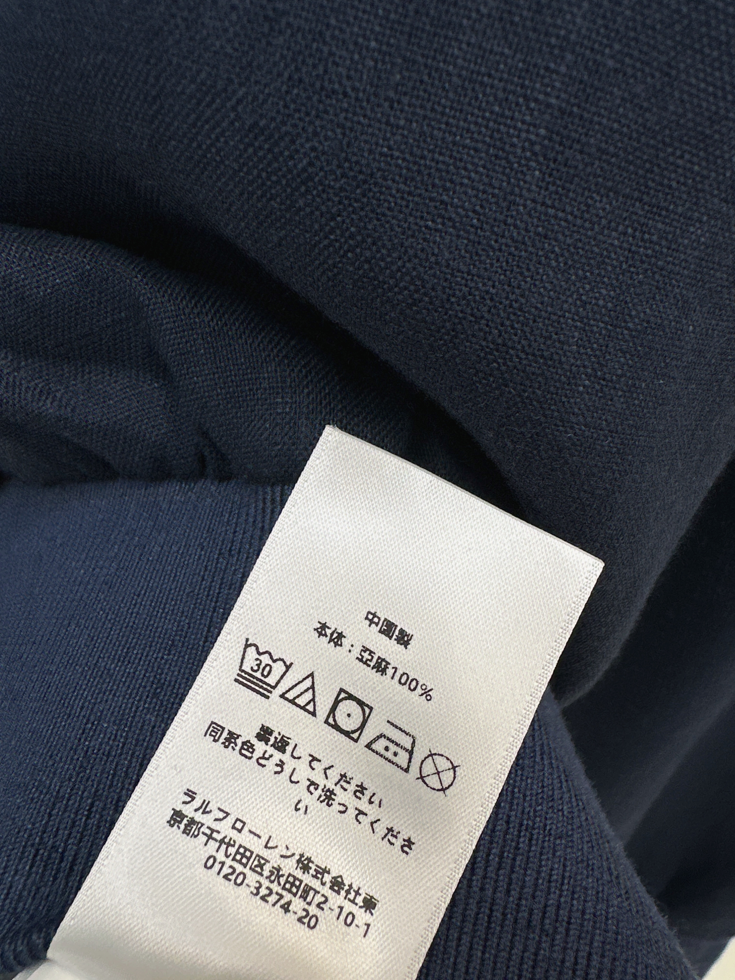 Ralp 26ss linen shirt