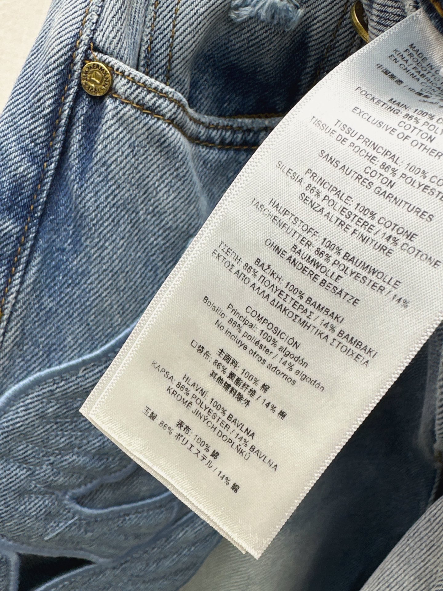 Zimm 26ss hollow embroidery jeans