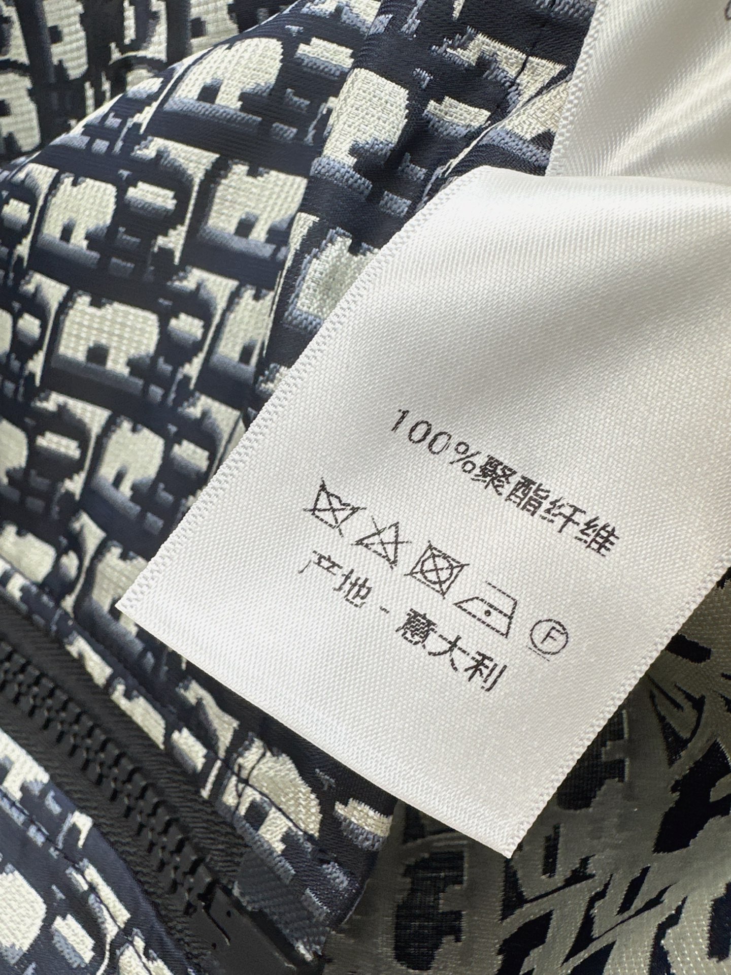 CD 26ss monograw suit