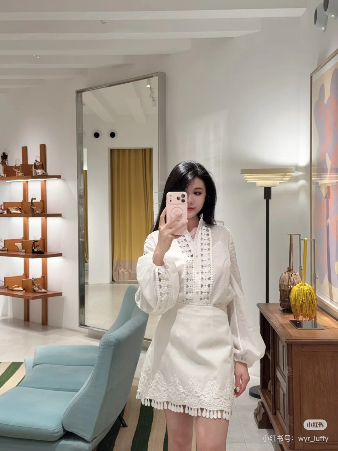 Zimm 26ss  fringe skirts