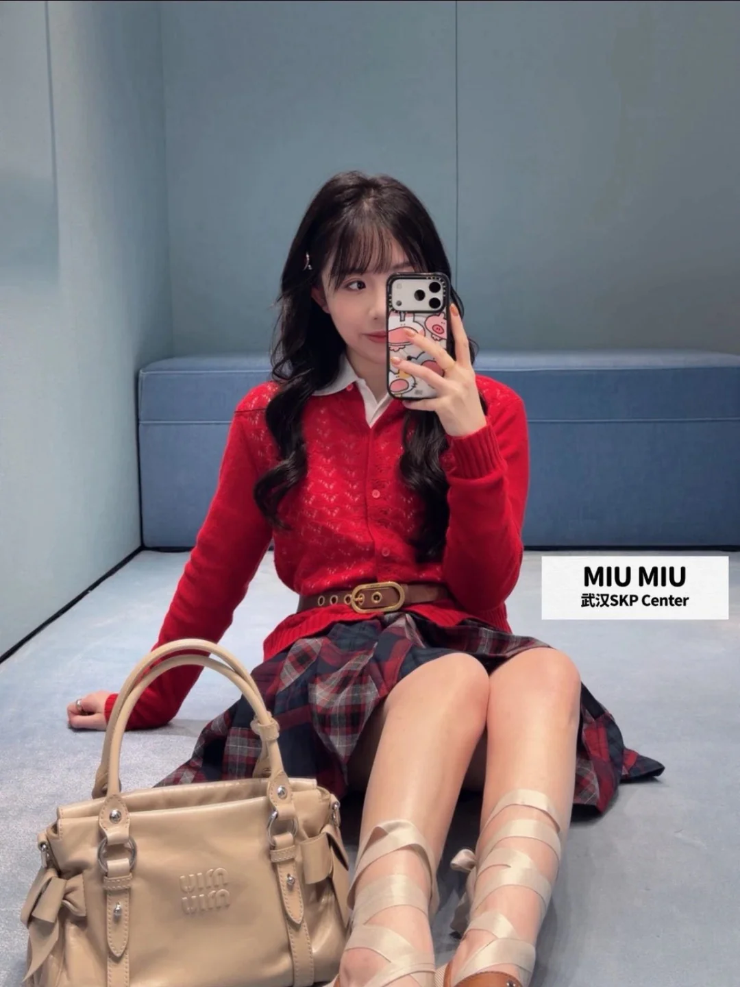 Miu 26ss knitted cardigan