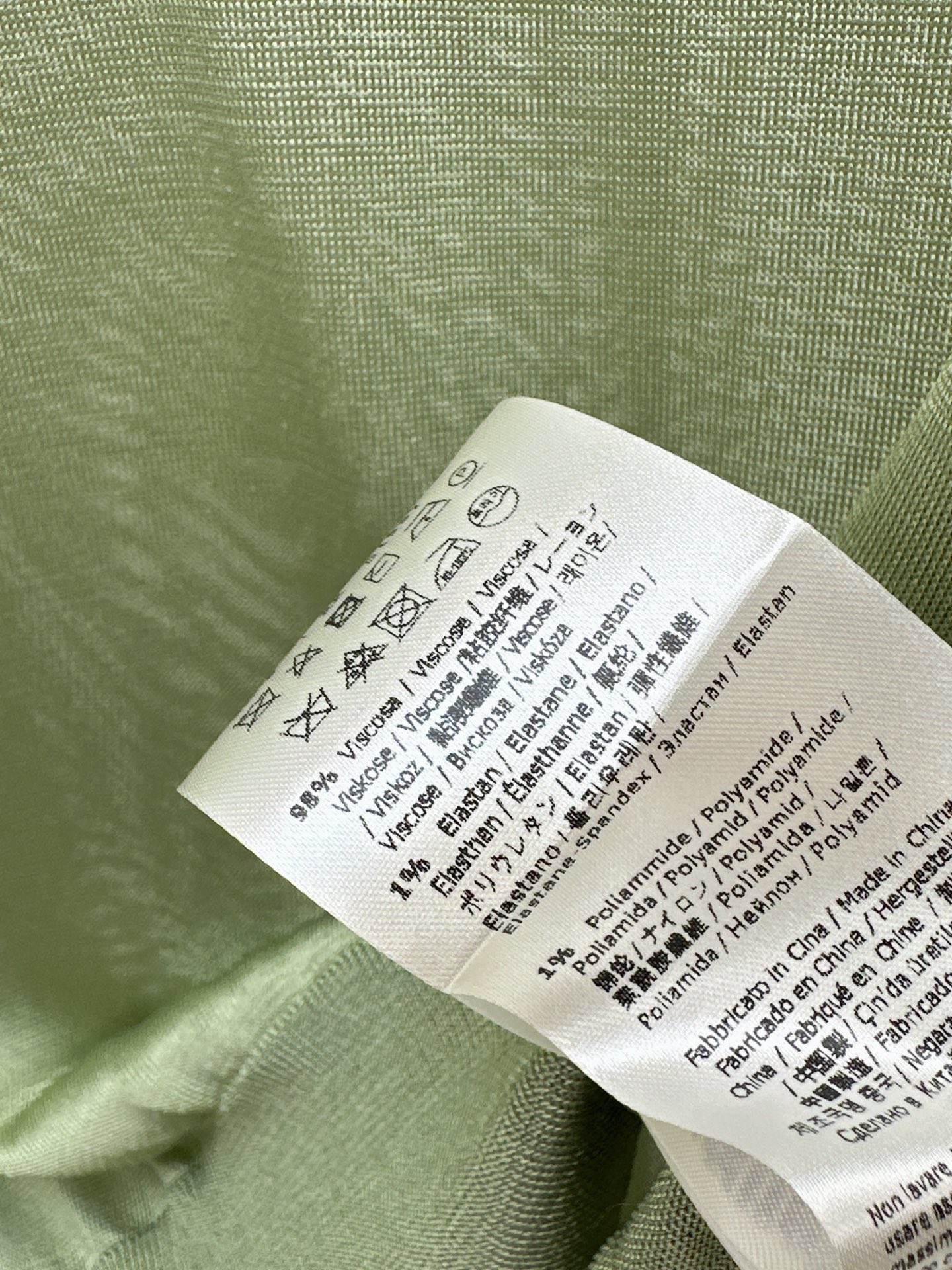 Fen 26ss vest
