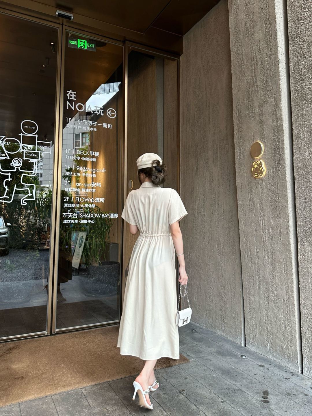Pra 26ss drawstring dress