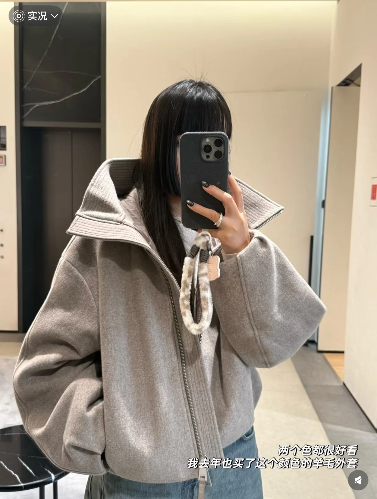 Cann 26ss sweatshirt jacket