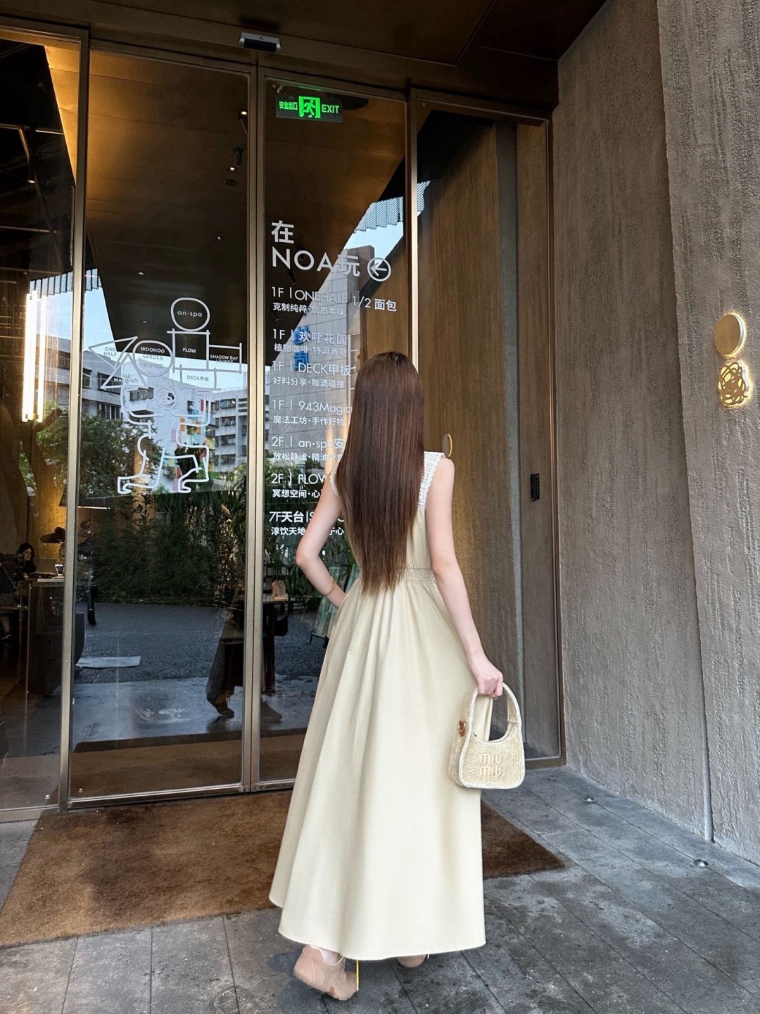 Miu 26ss lace trim slip dress
