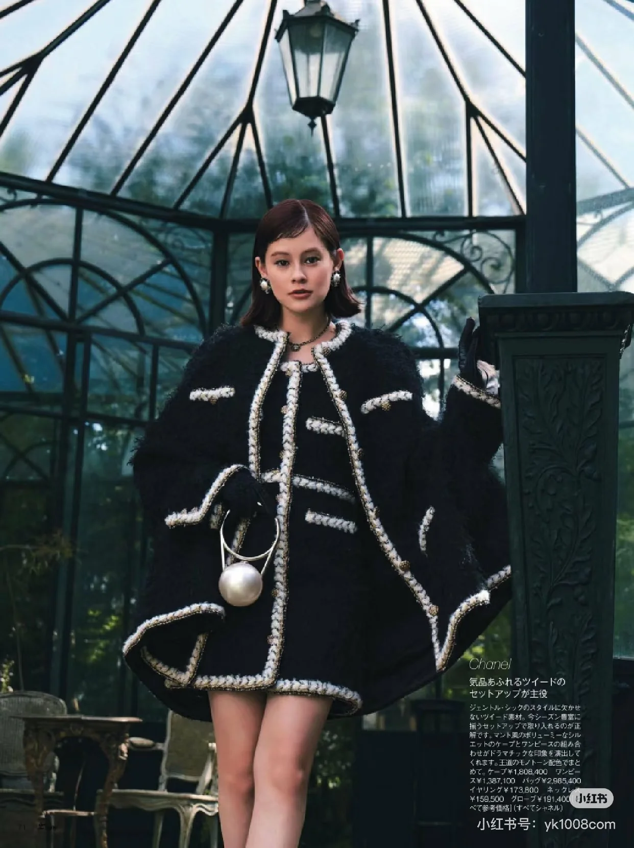 Chan 26ss tweed cape coats