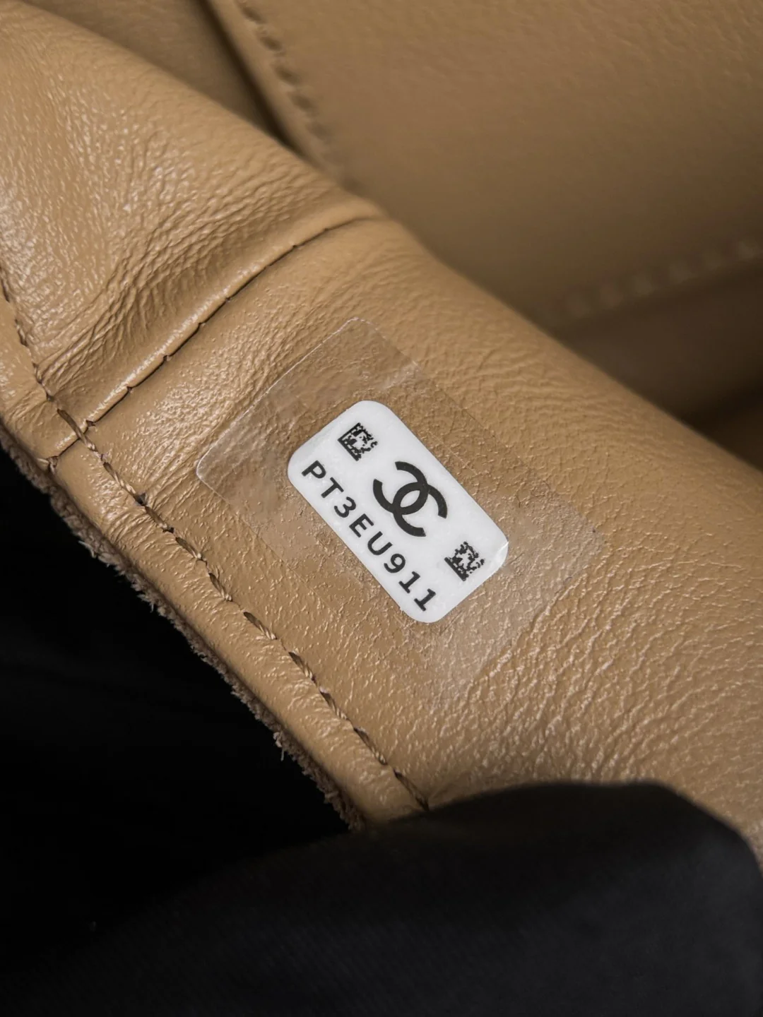 Chan 25A suede flap bag