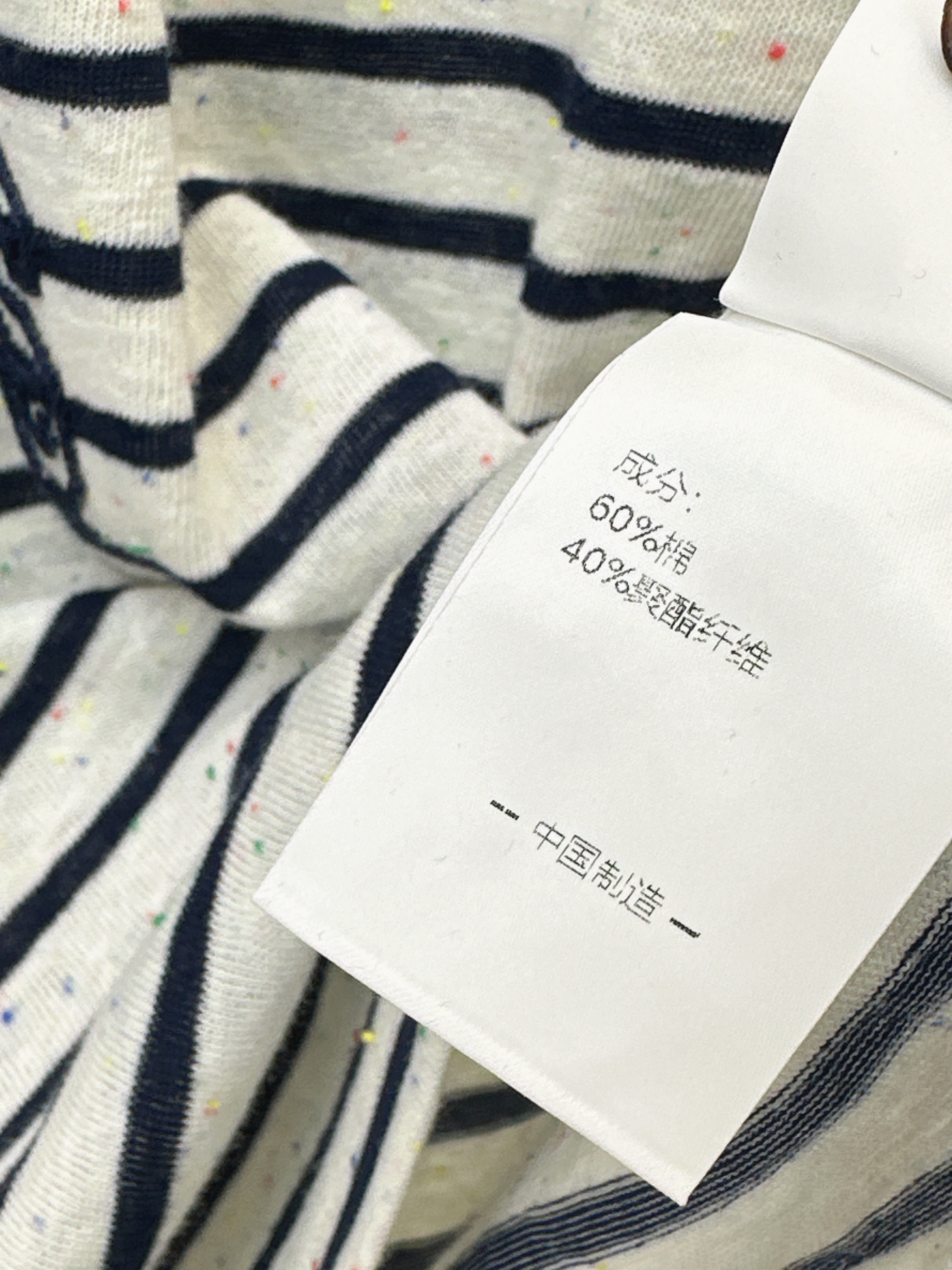 Celi 26ss stripe t-shirts