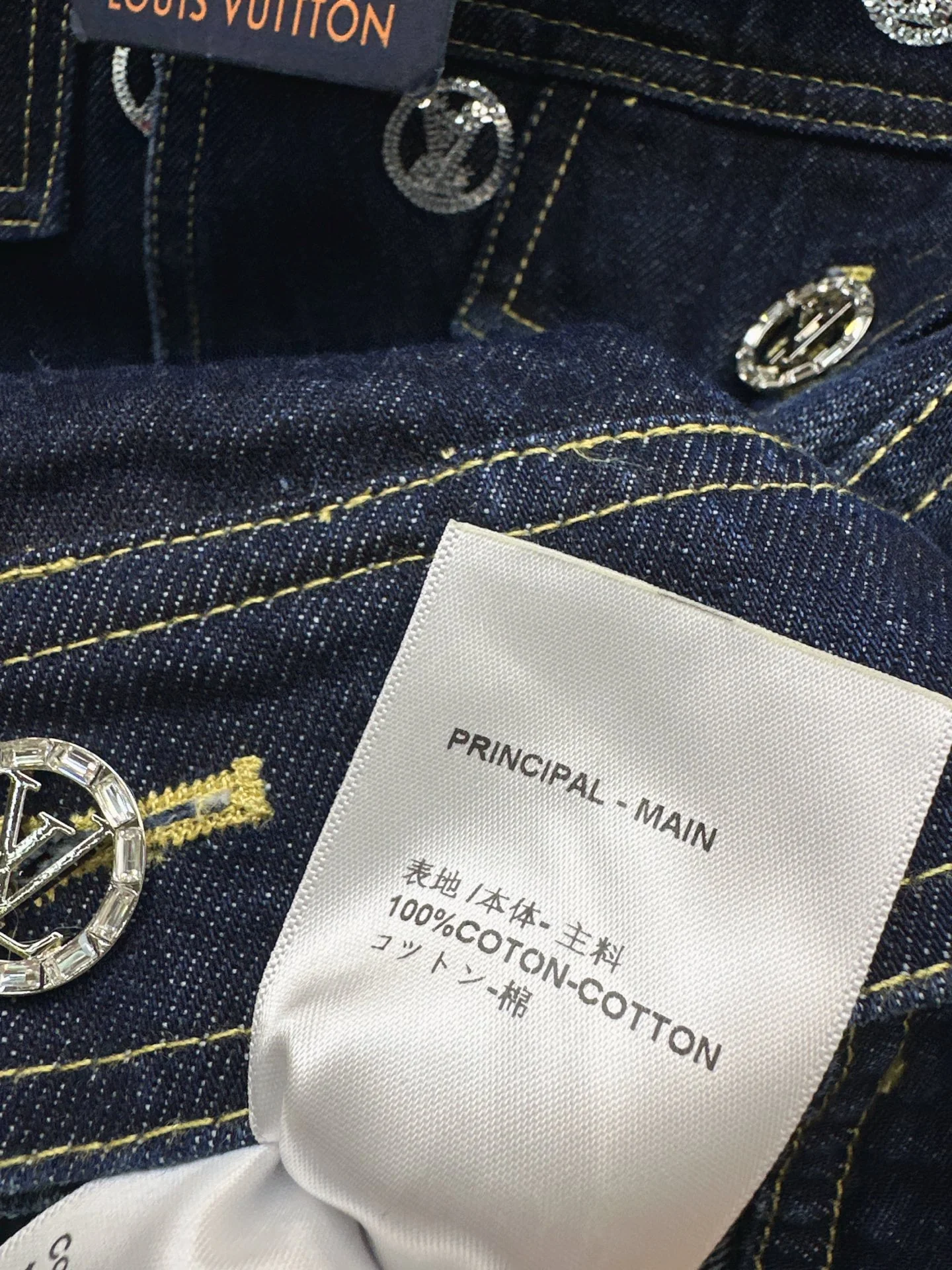 Louis 25fw embroidery denim vest