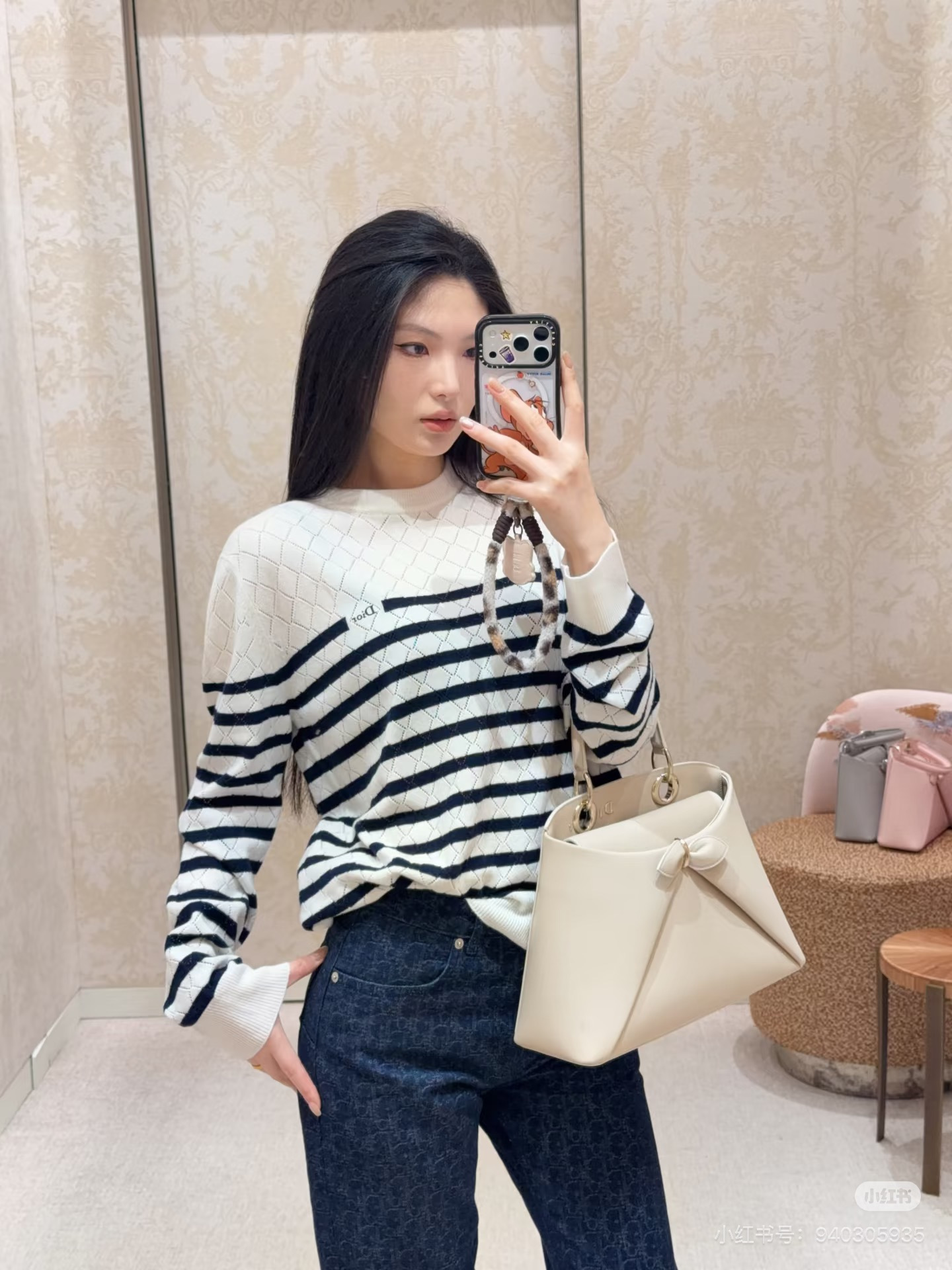 CD 26ss stripe knit sweater