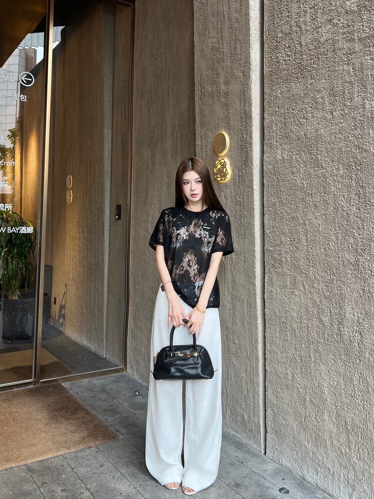 Pra 26SS High-Waisted Wide-Leg Pants