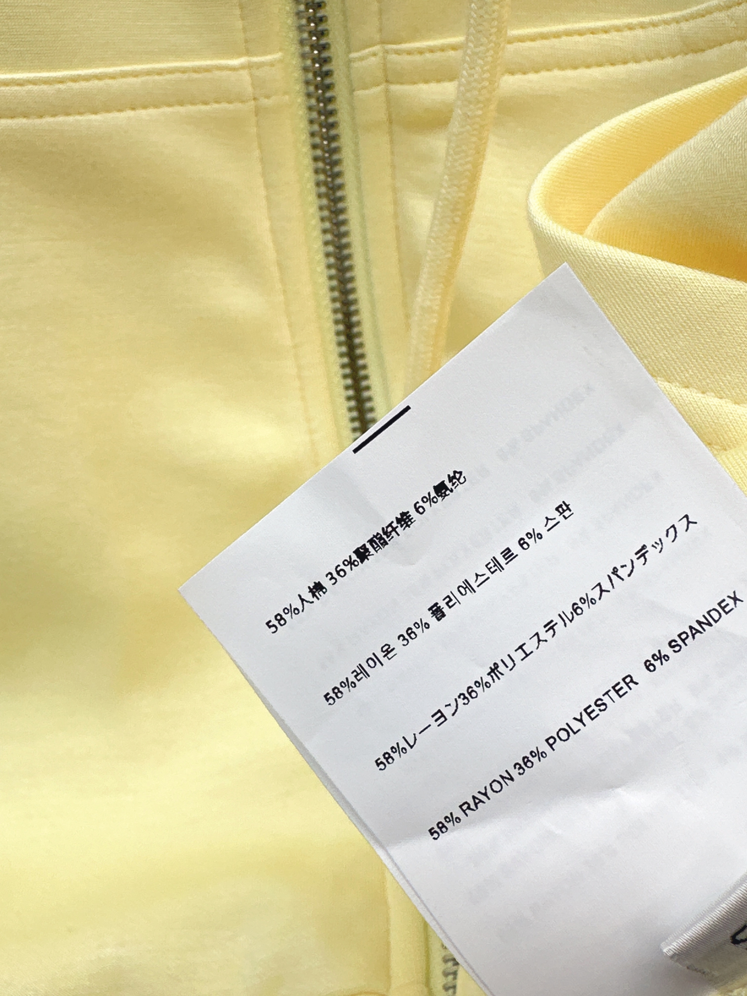 Miu 26ss rhinestone hooded jacket