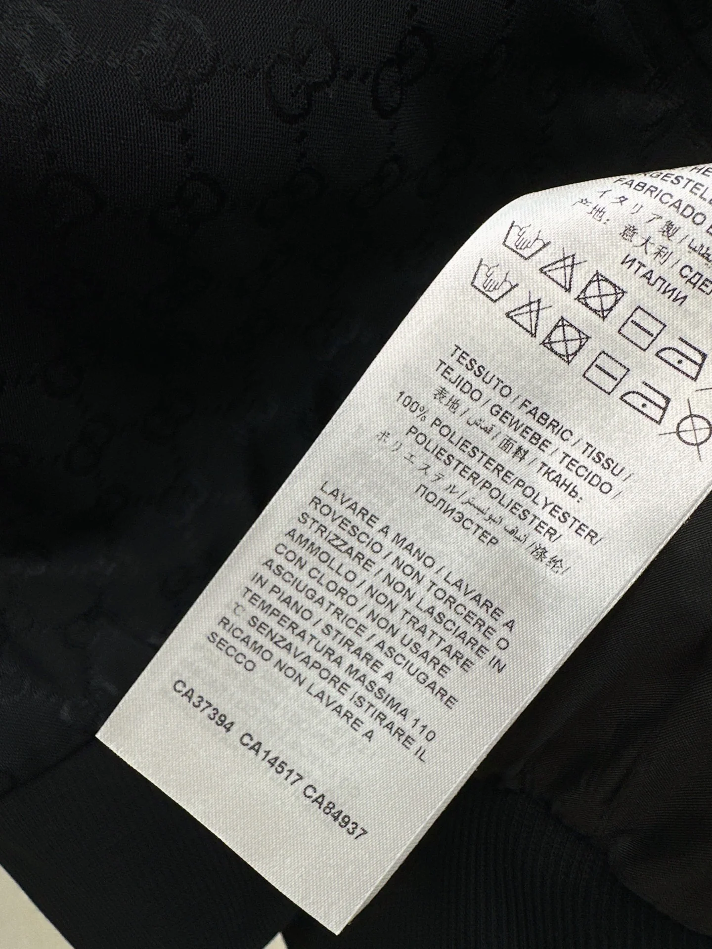 Gucc 25fw jacquard jacket pants set