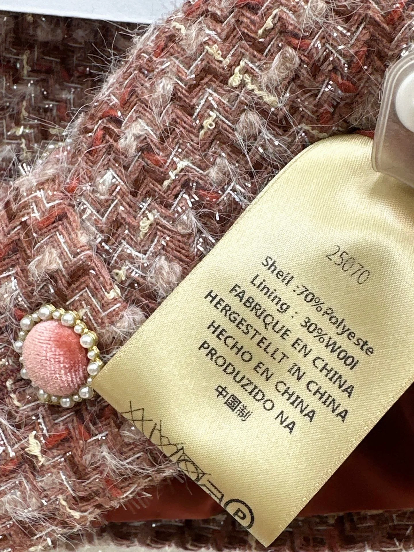 Chan 26ss woven jacket A-line skirts outfit sets