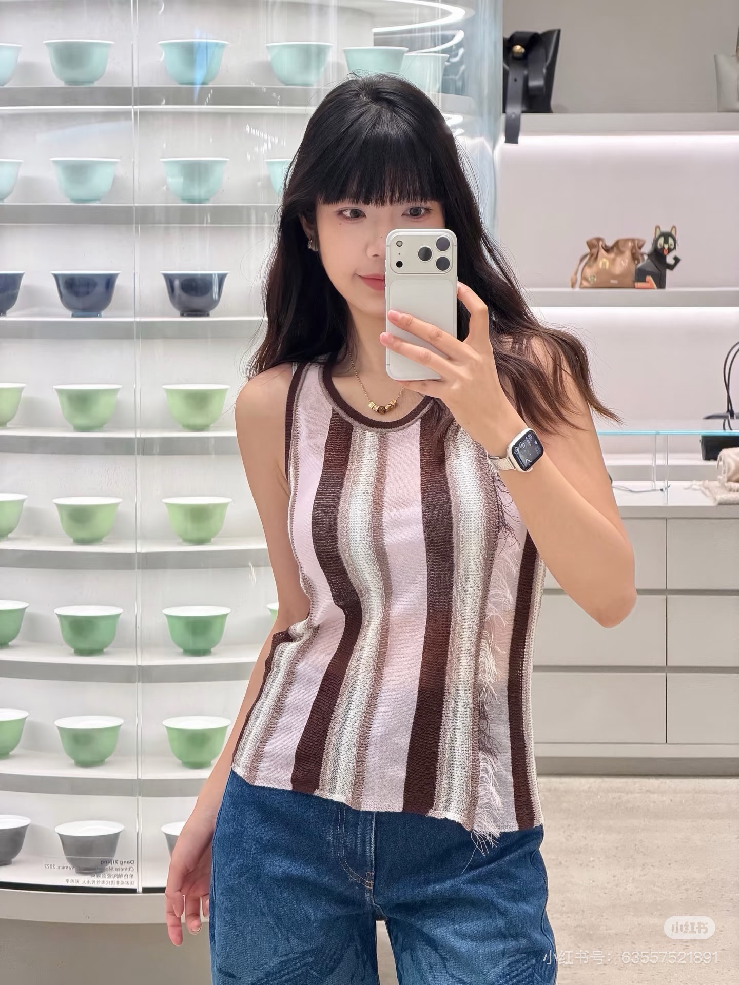 Loe 26ss stripe knit vest