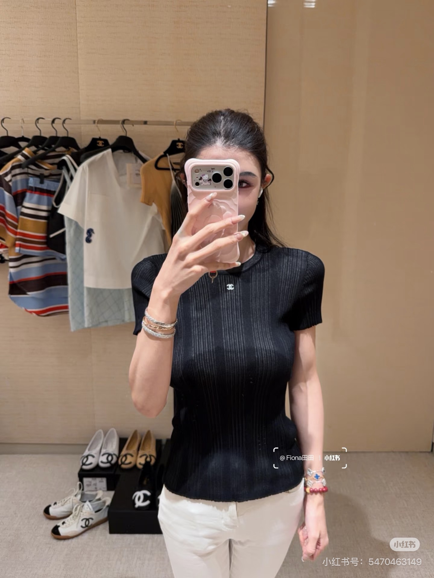 Chan 26ss knit T-shirt
