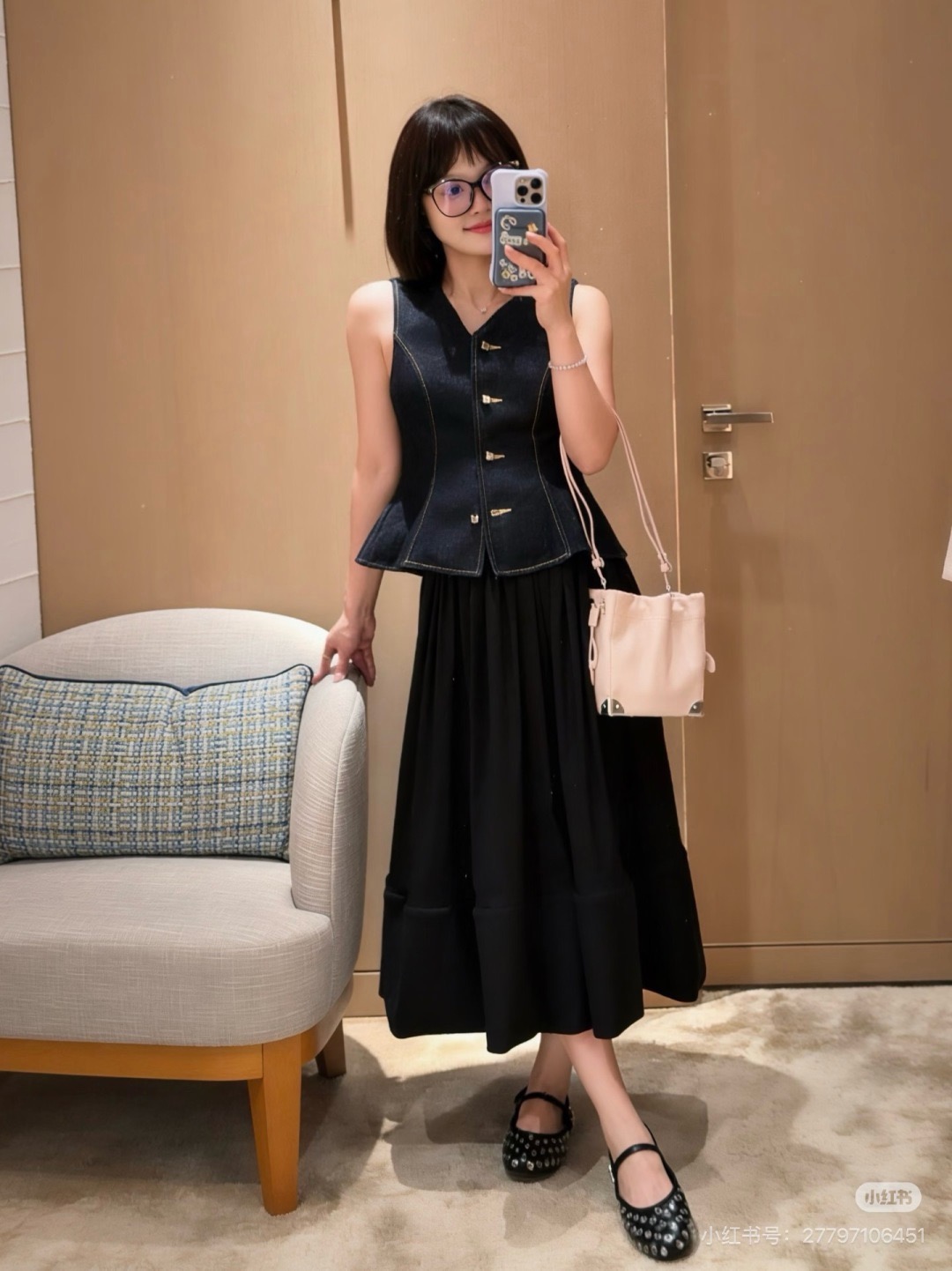 Loui 26ss ruffle denim top