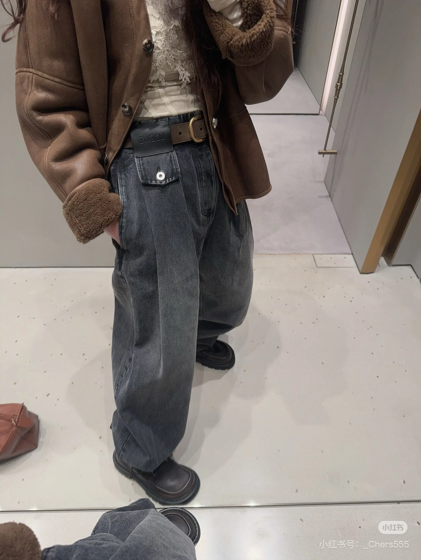 Loe 26ss wide-leg denim pants