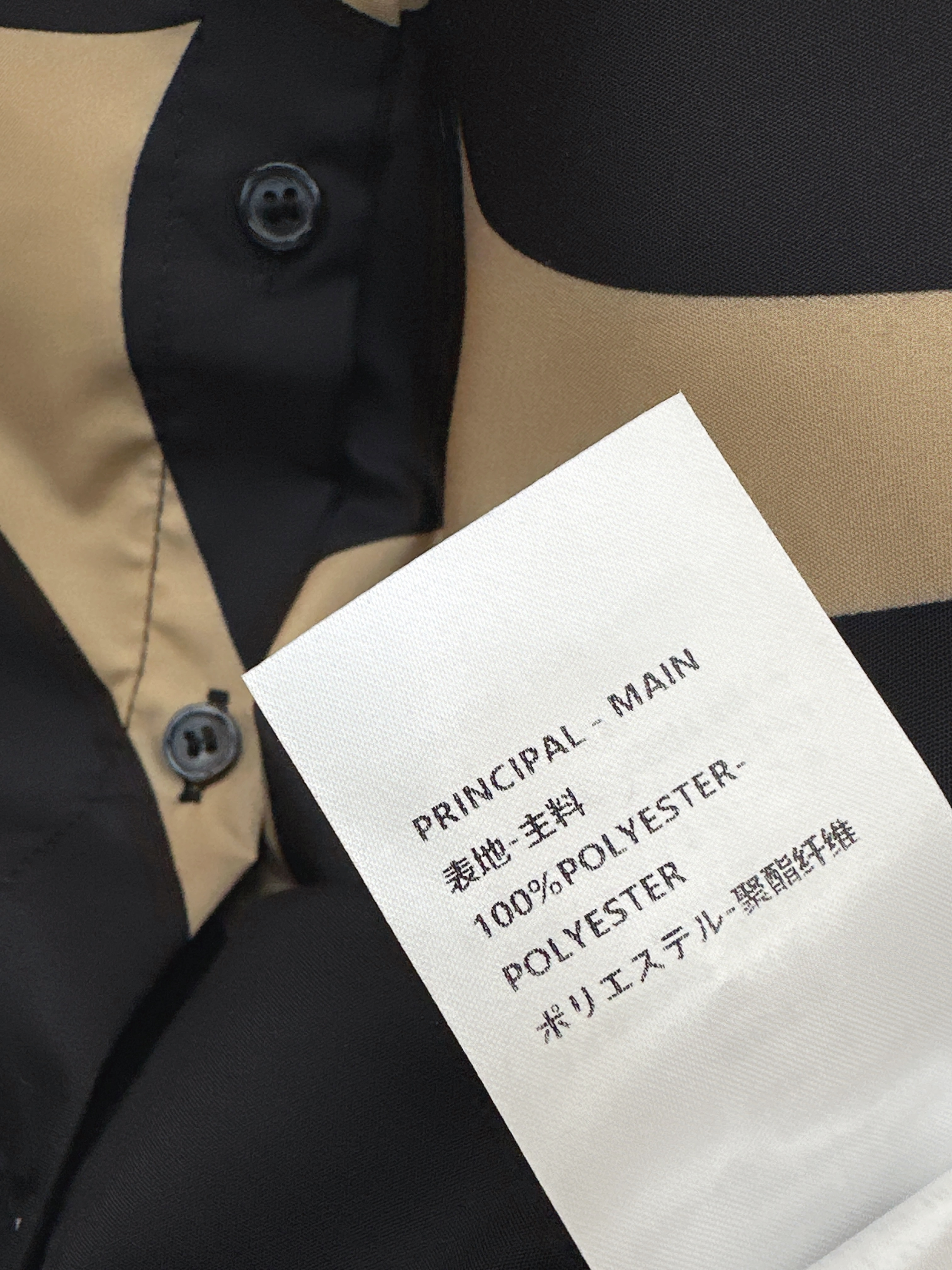 Loui 26ss print shirt