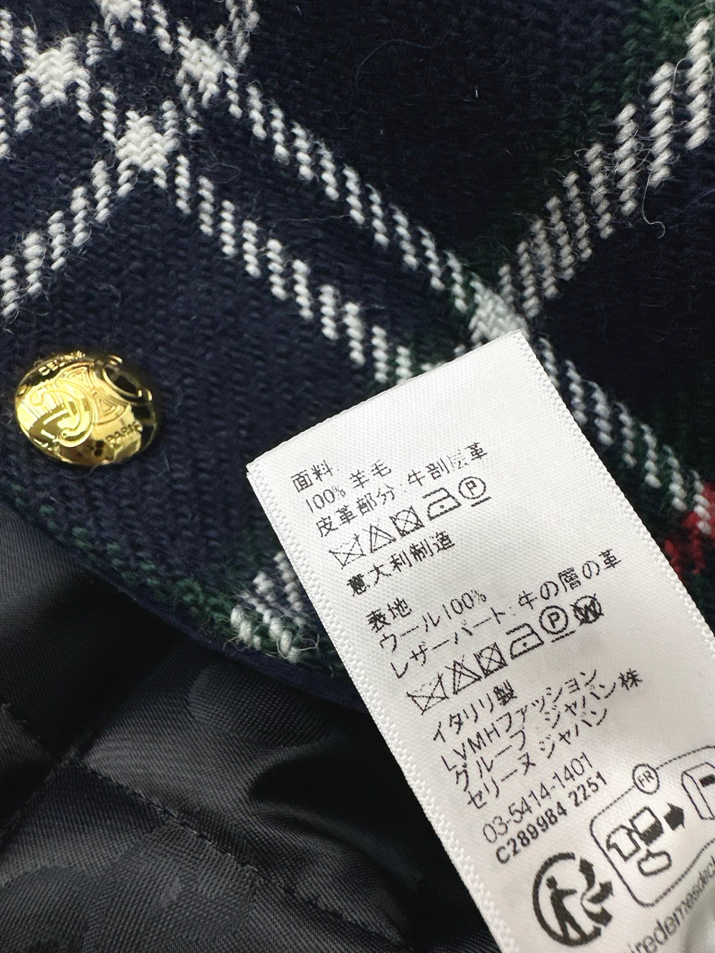 Celi 25fw padded jacket