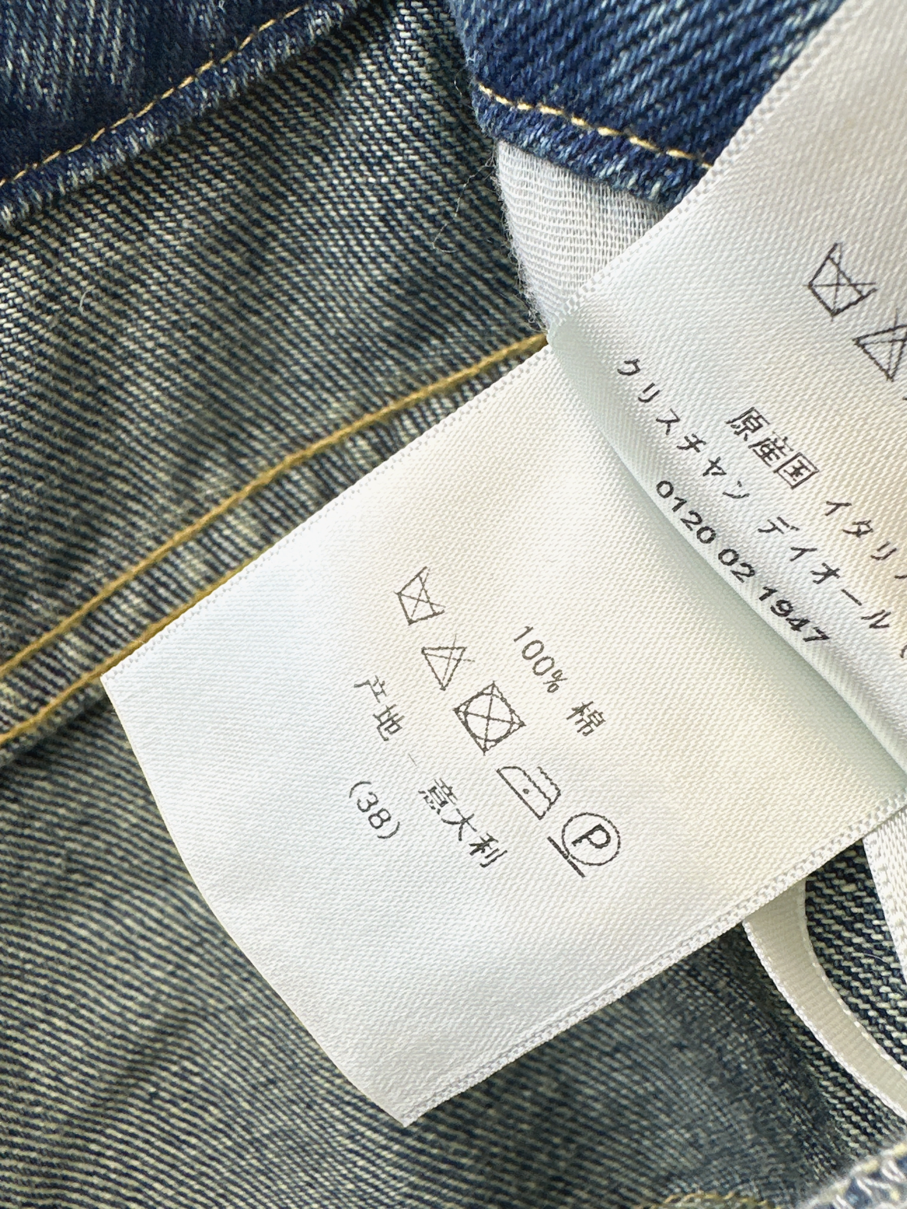 CD 26ss embroidery jeans