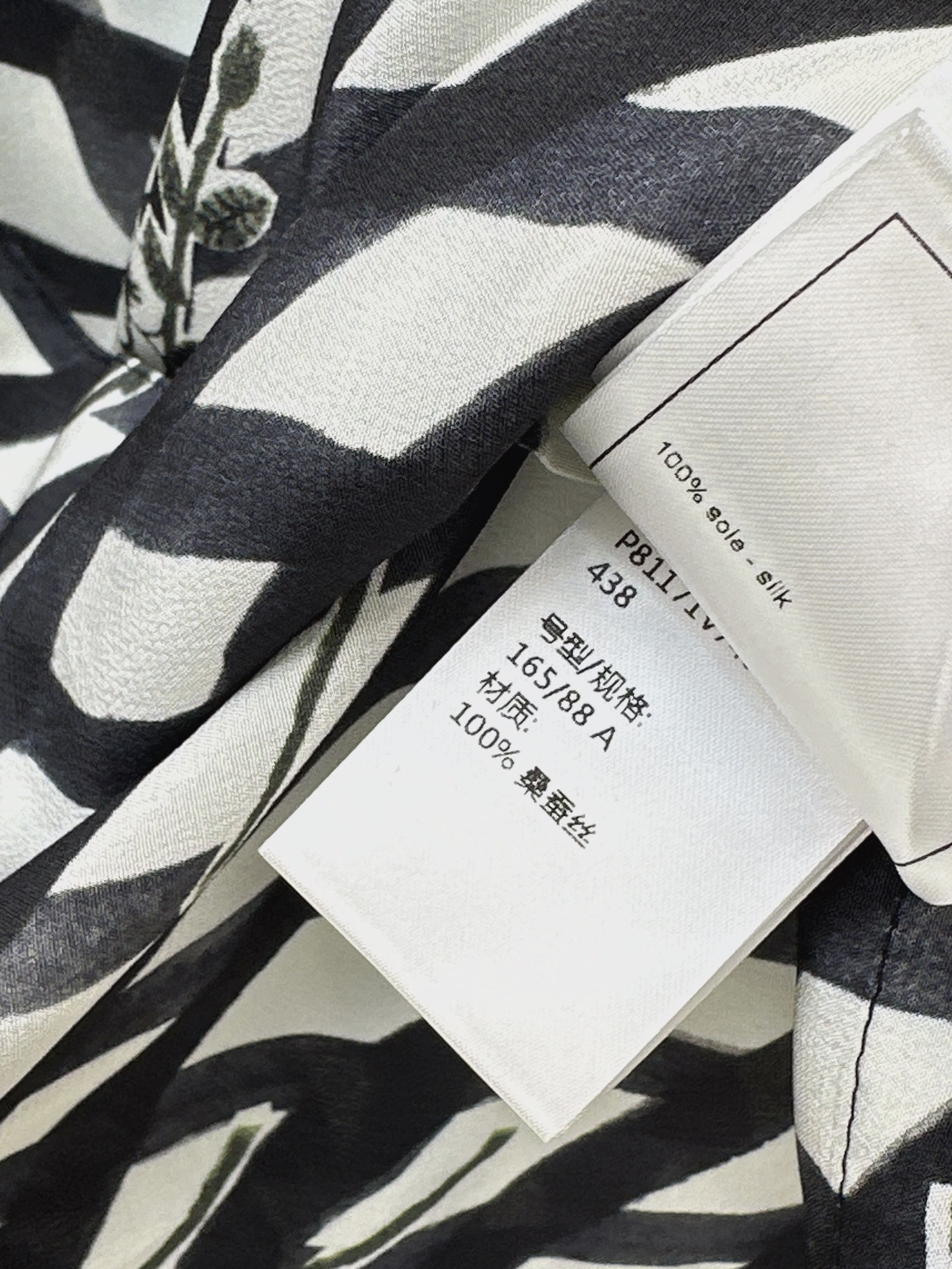 Chan 26ss check print shirt