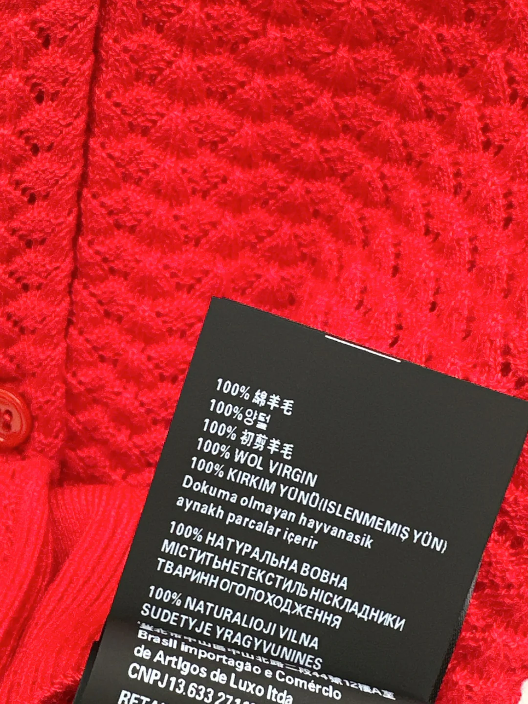 Miu 26ss knitted cardigan