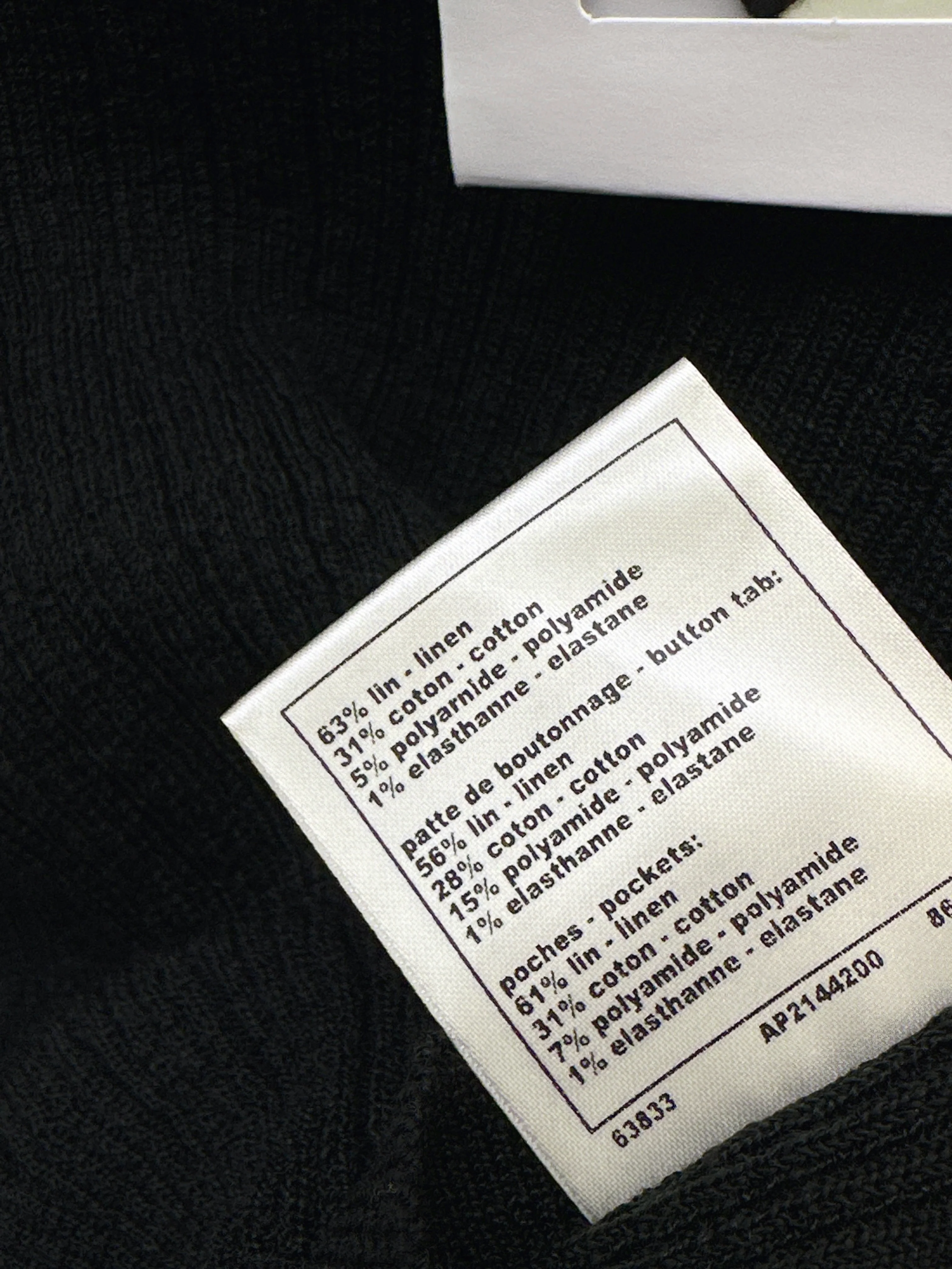 Chan 26ss polo base layer