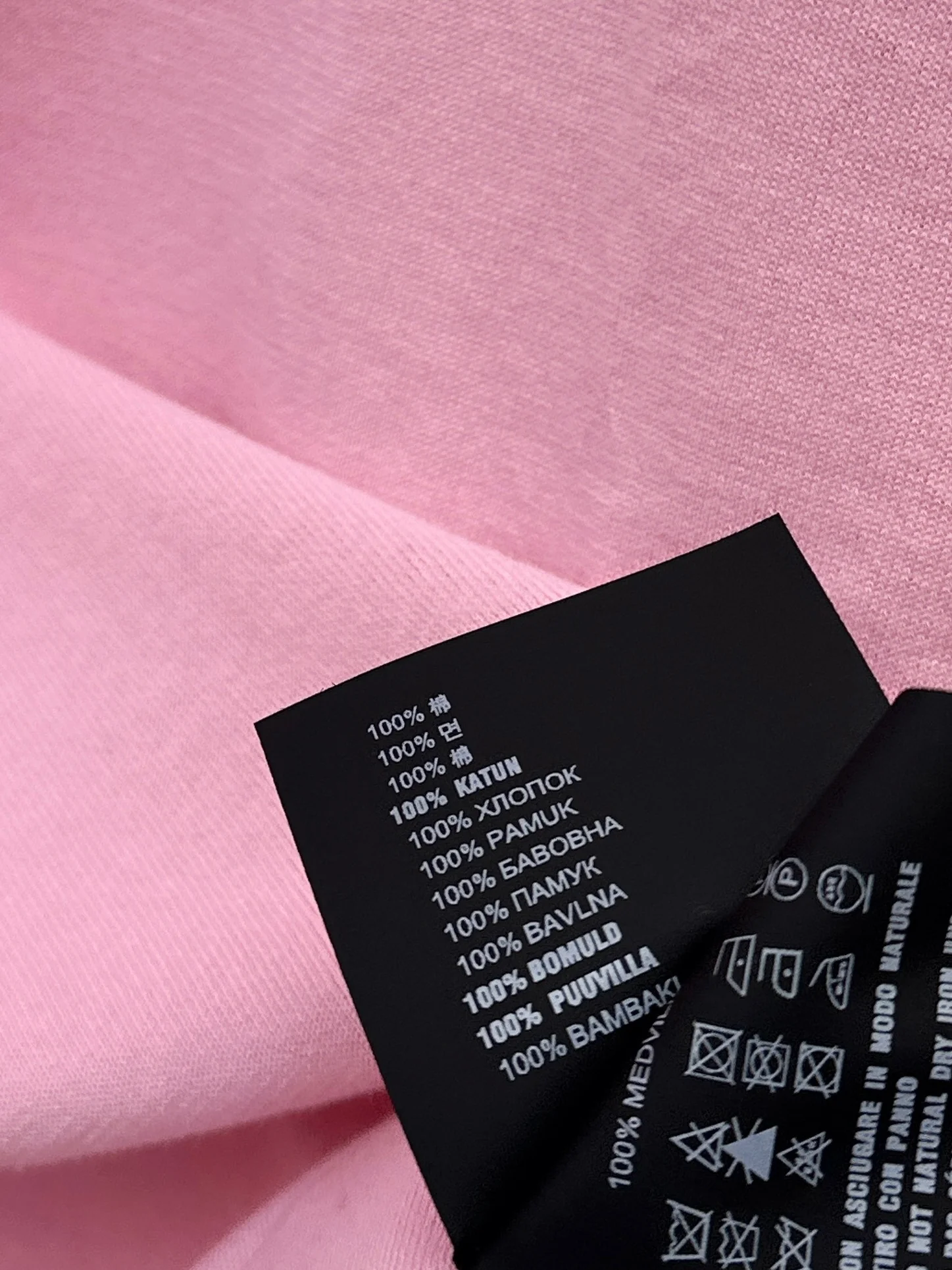 Prad 26ss high neck base layer