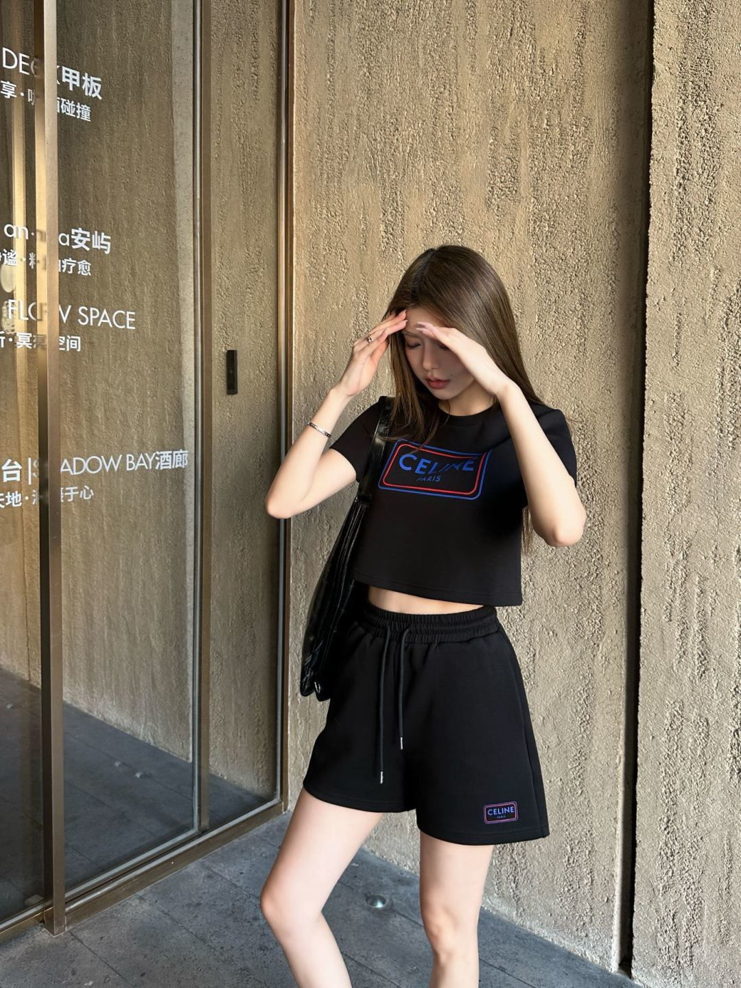 Celi 26ss casual outfit sets