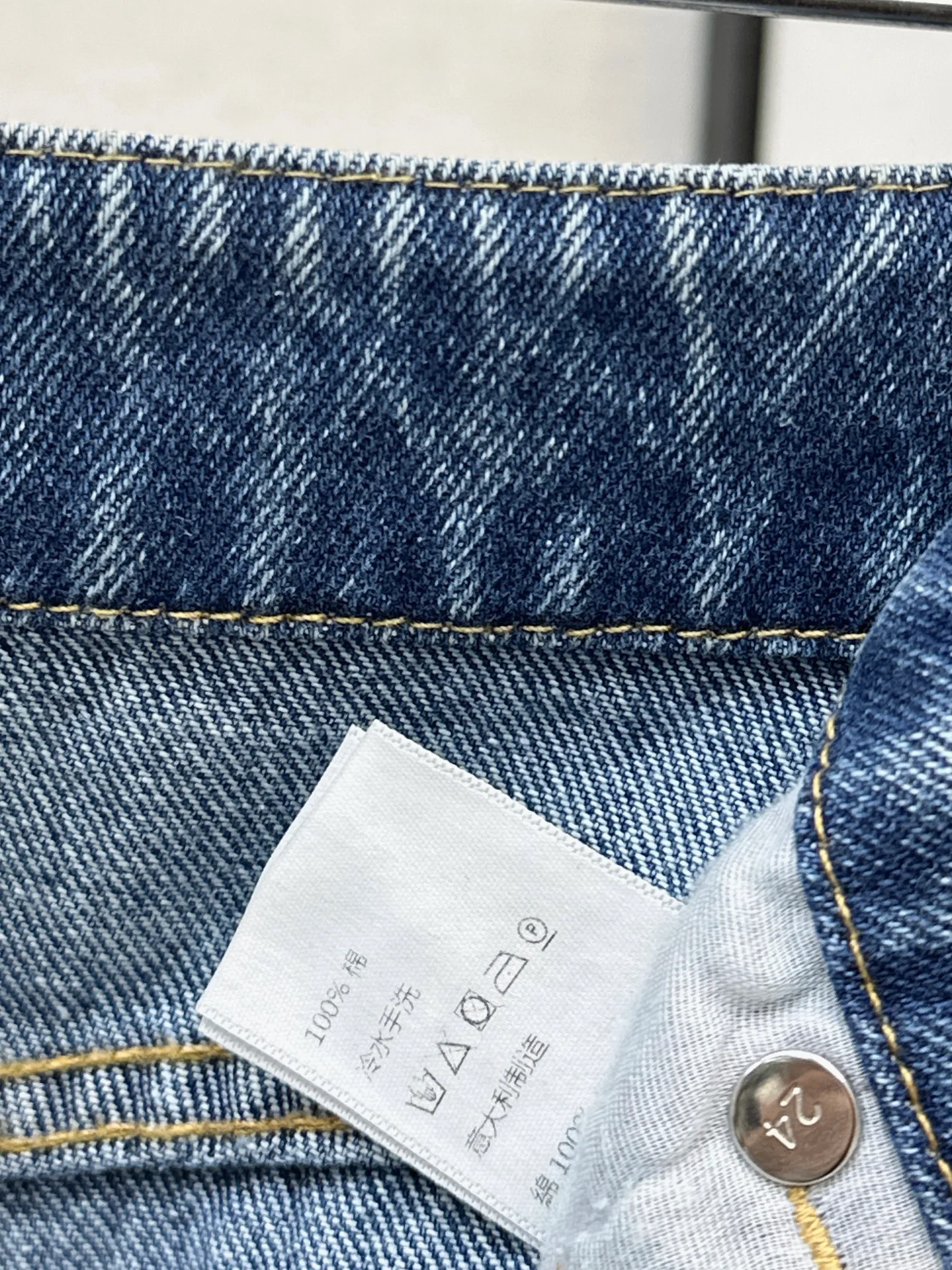 Celi 26ss causal jeans