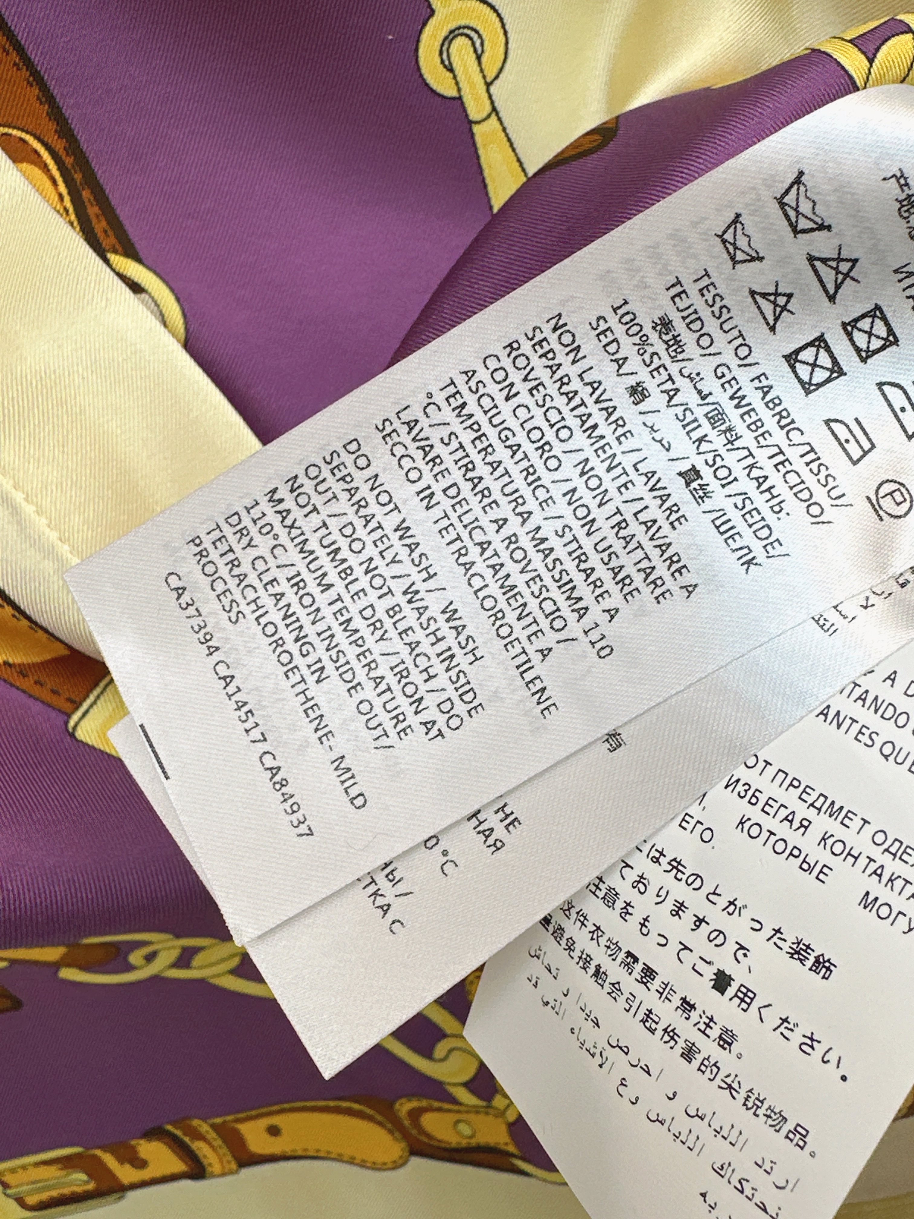 Guc 26ss print silk shirt