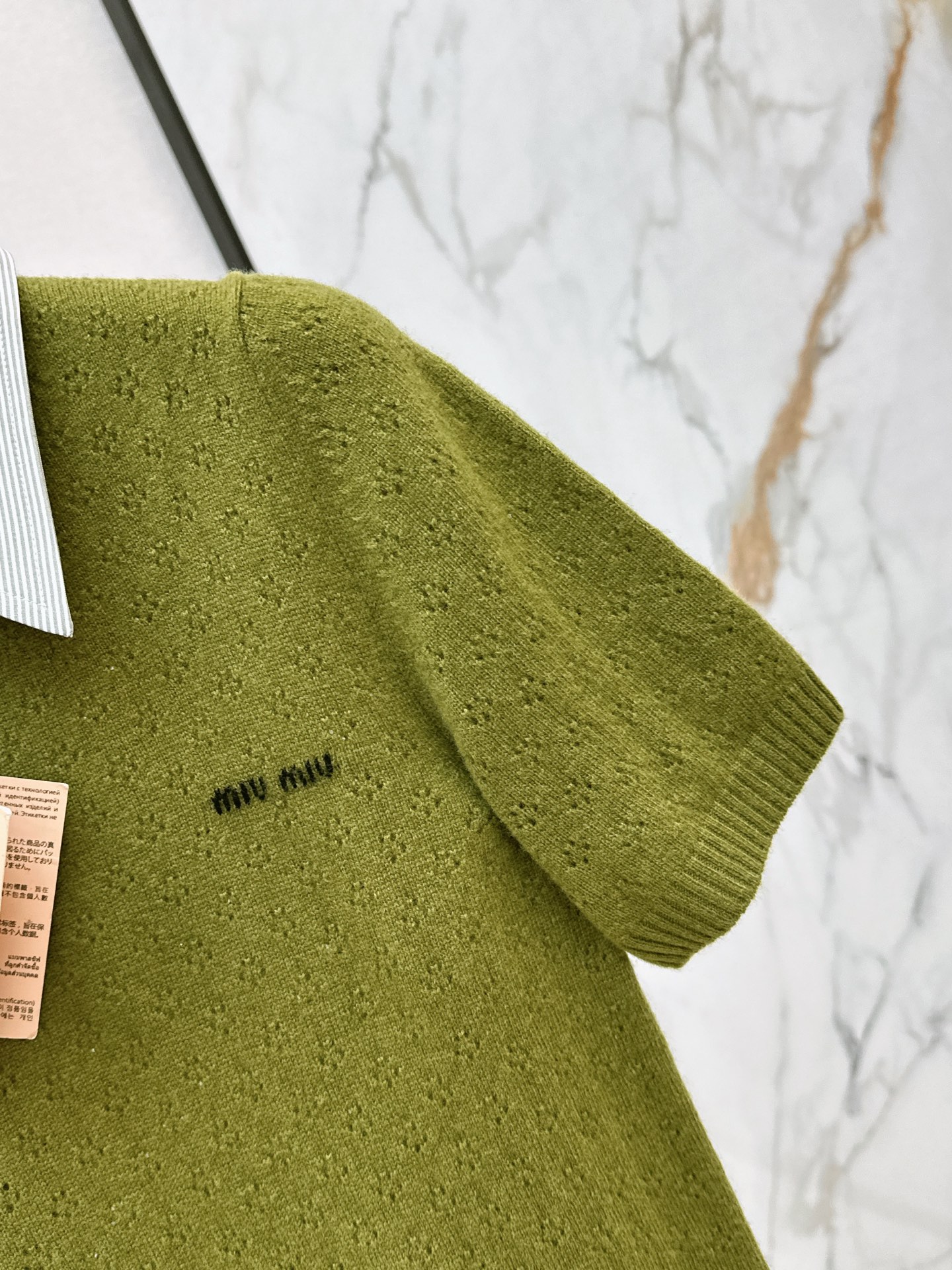 Miu 26ss 2in1 knitweat