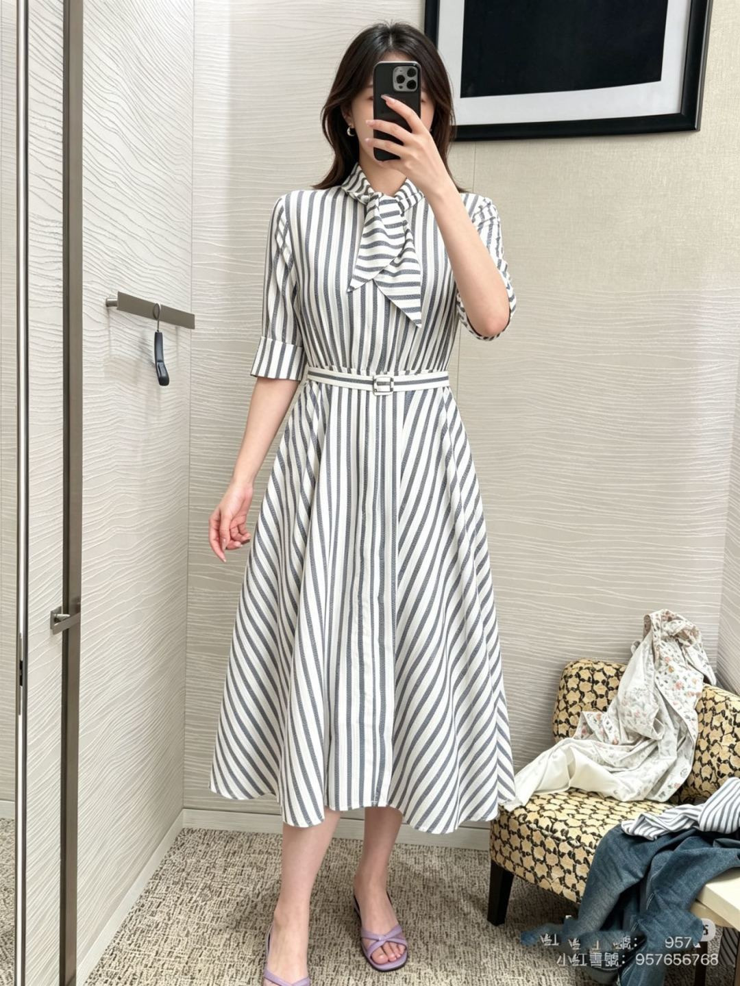 CD 26ss stripe dress
