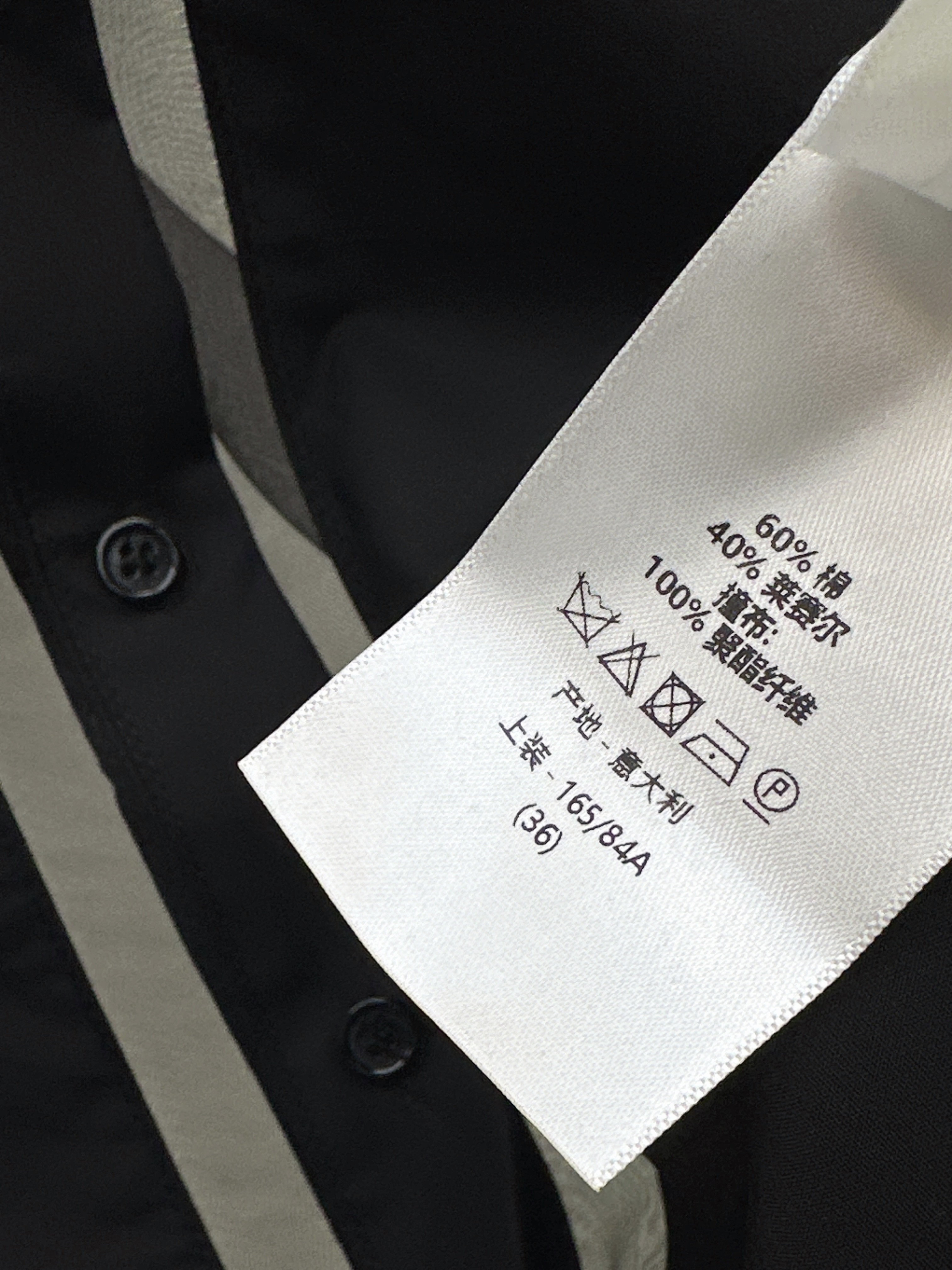 CD 26ss contract mesh shirt