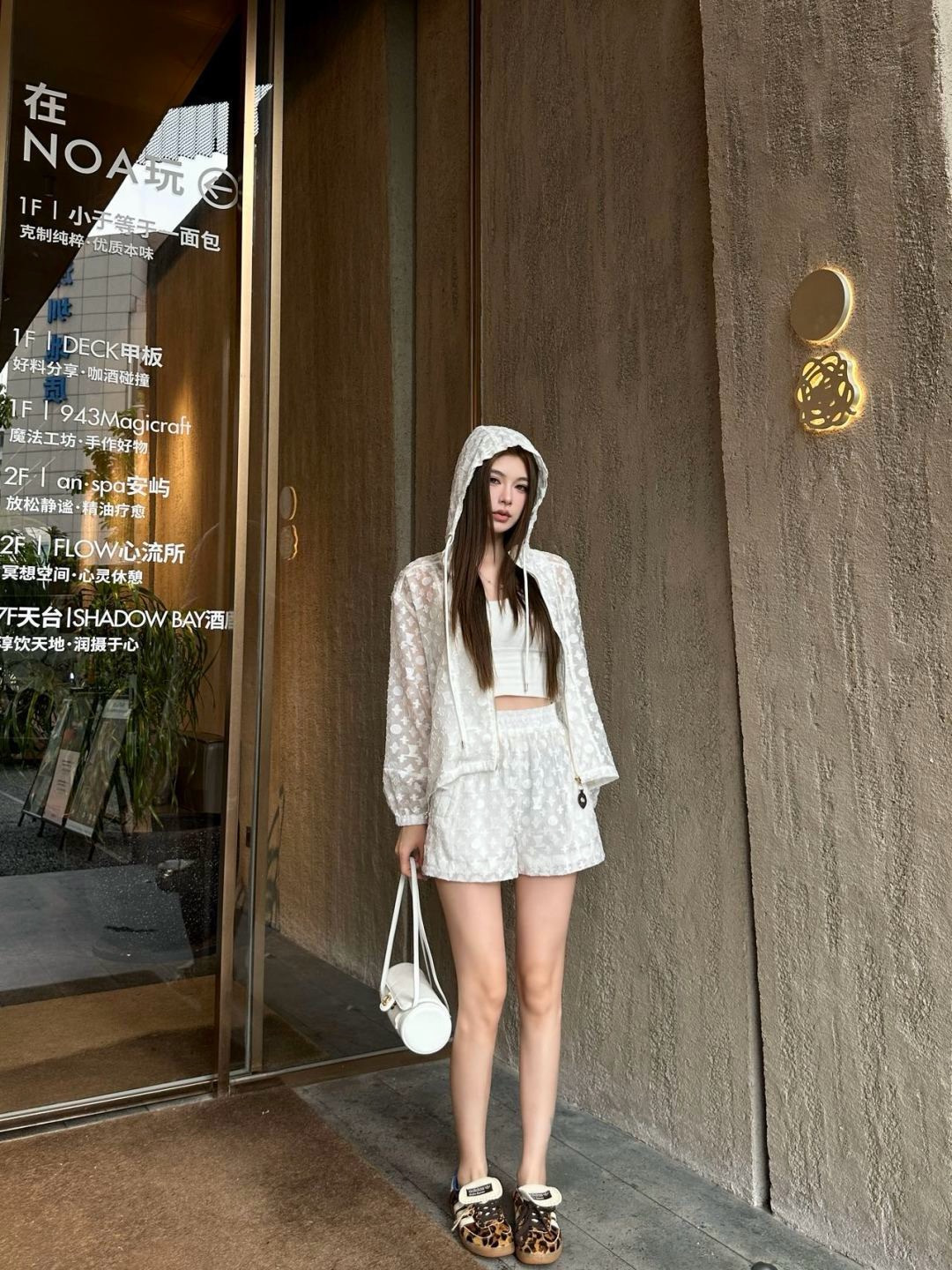 Loui 26ss jacquard outfit set