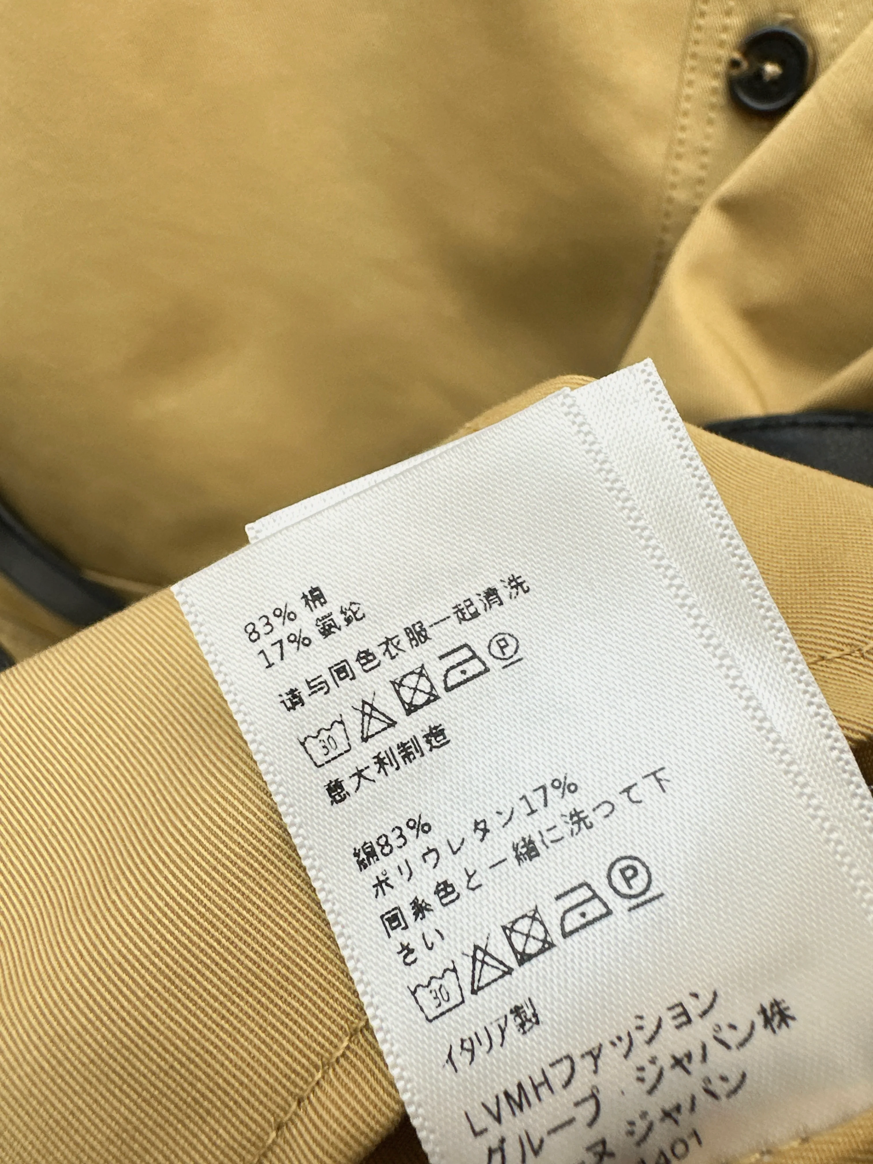 Celi 26ss dress with belted