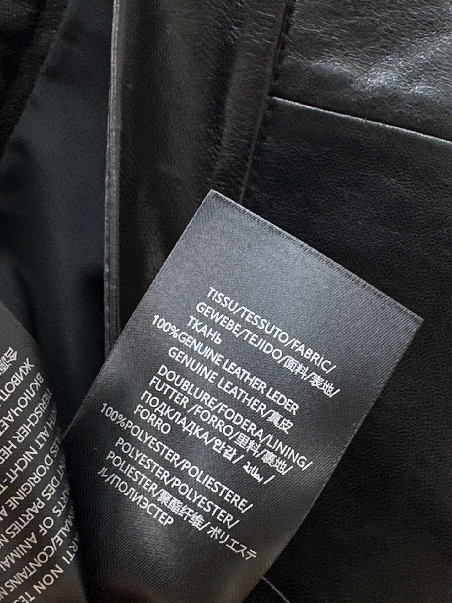Miu 26ss leather skirt