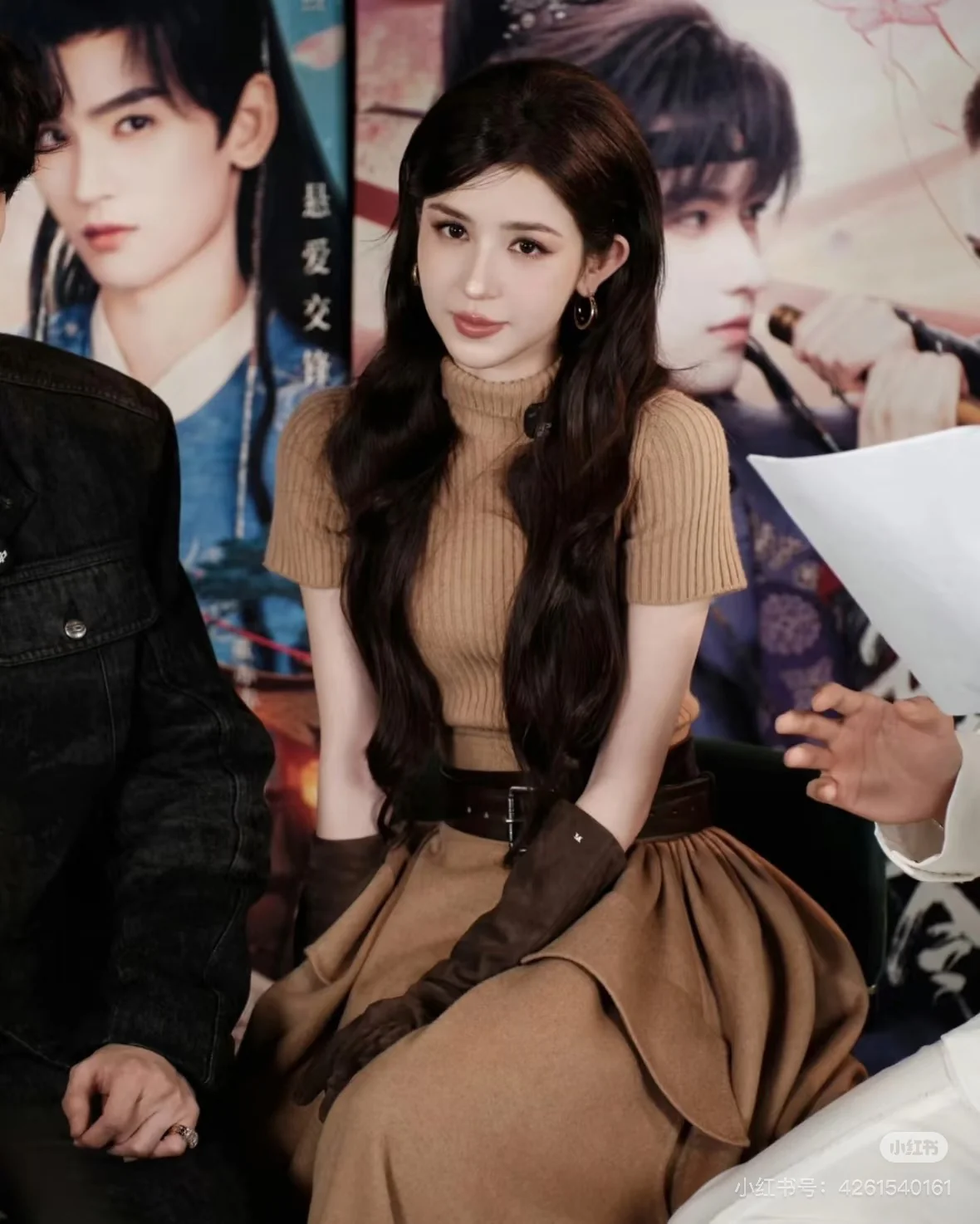 Max 26ss high waisted belted full skirt