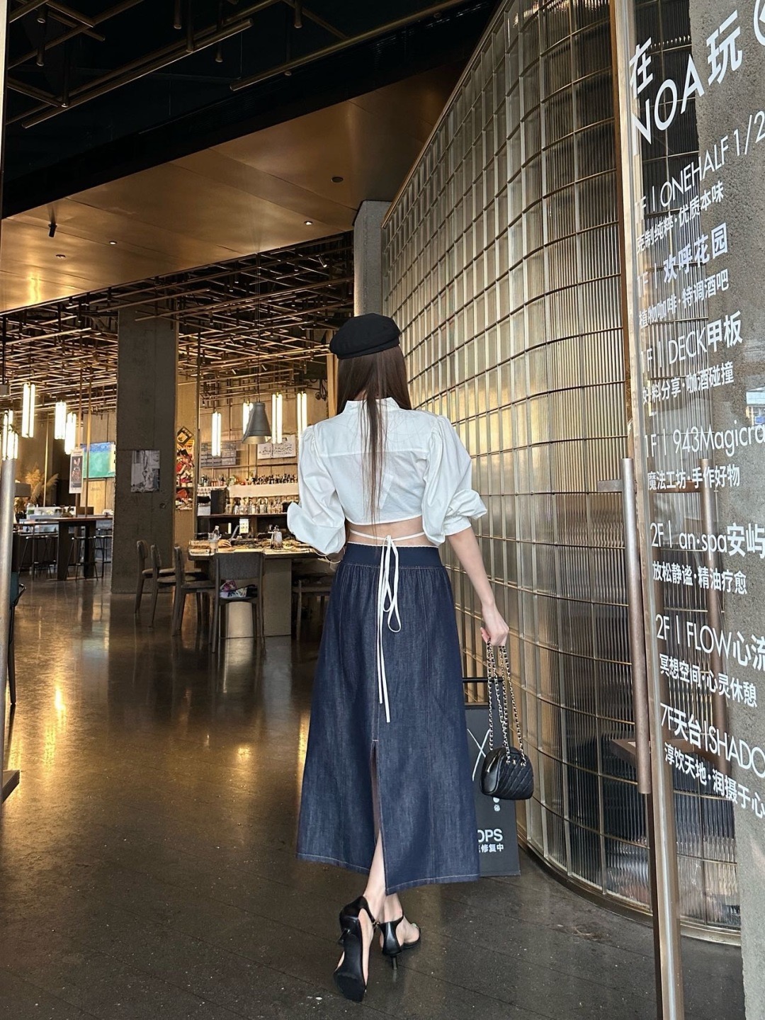 Celi 26ss denim skirt