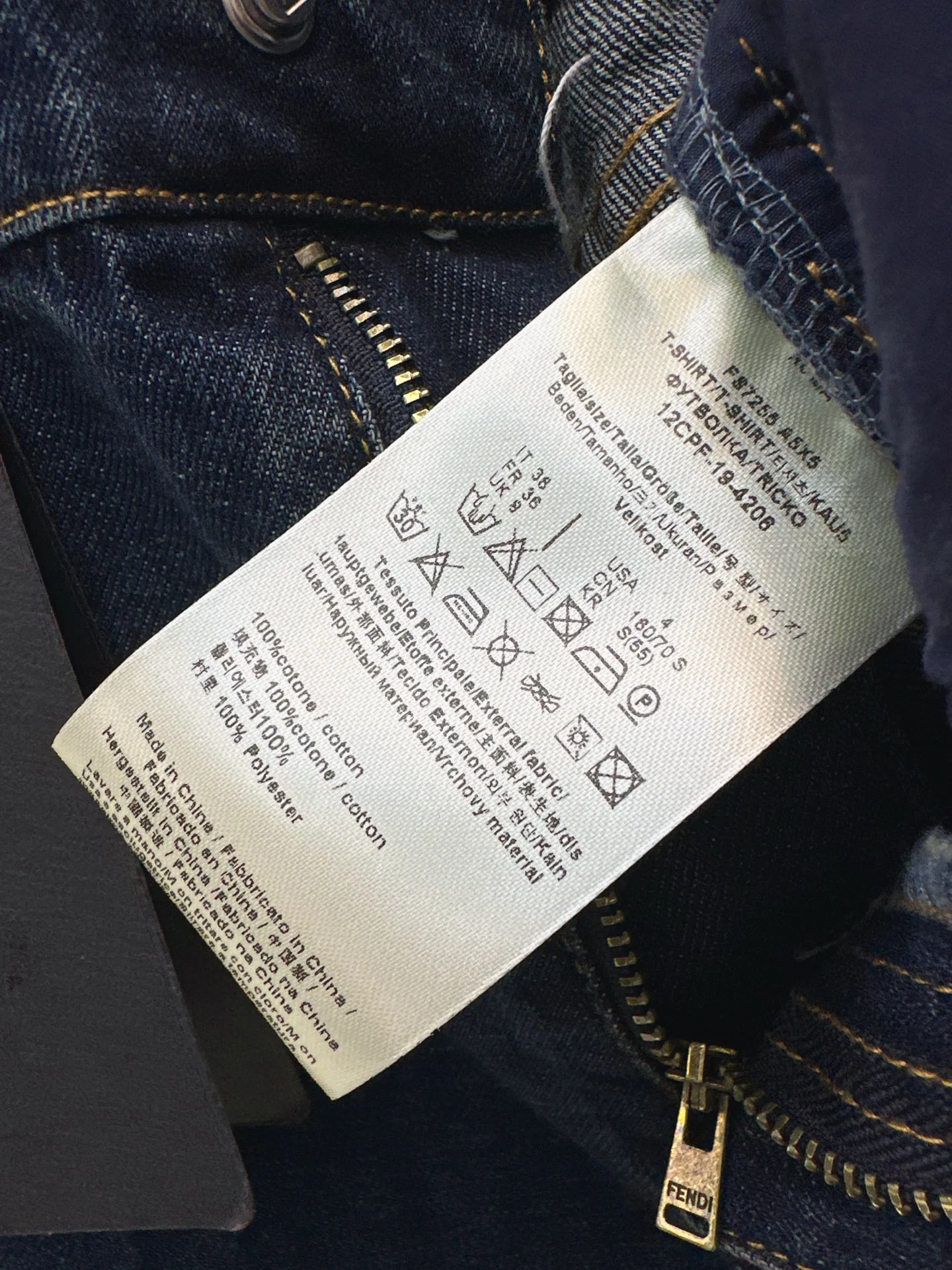 Fend 26ss straight jeans