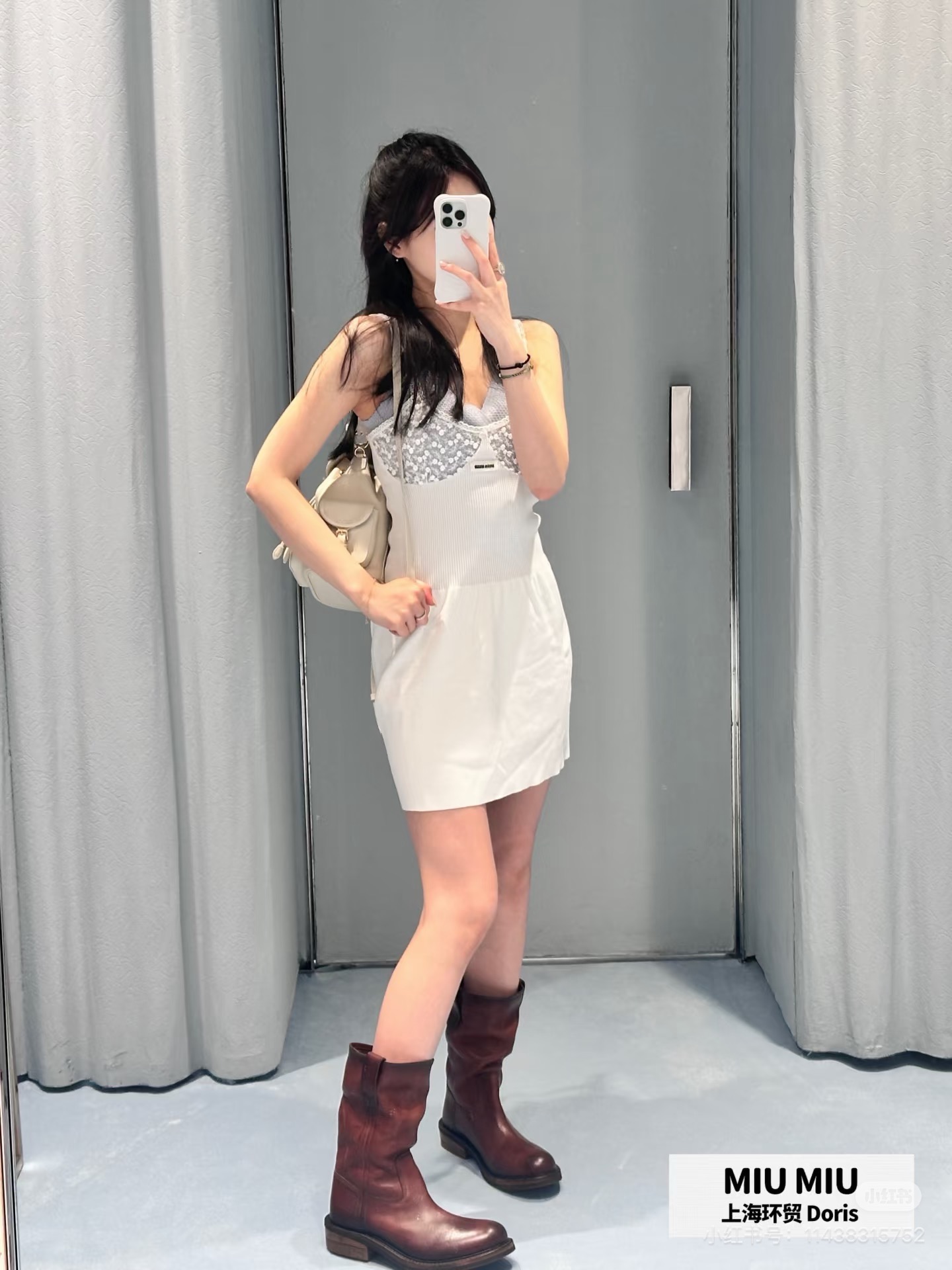Miu 26ss lace slip dress