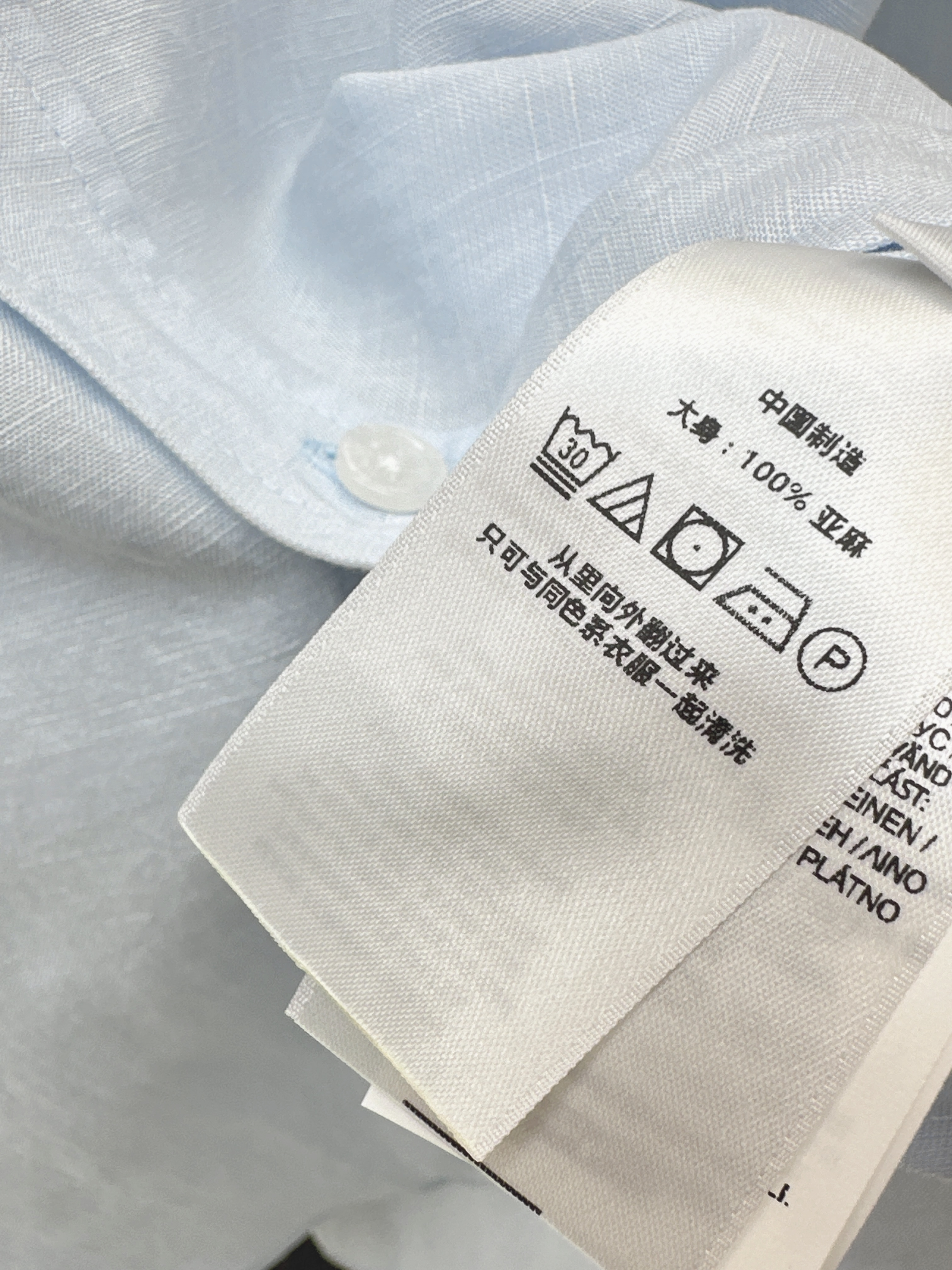 Ralp 26ss embroidery shirt