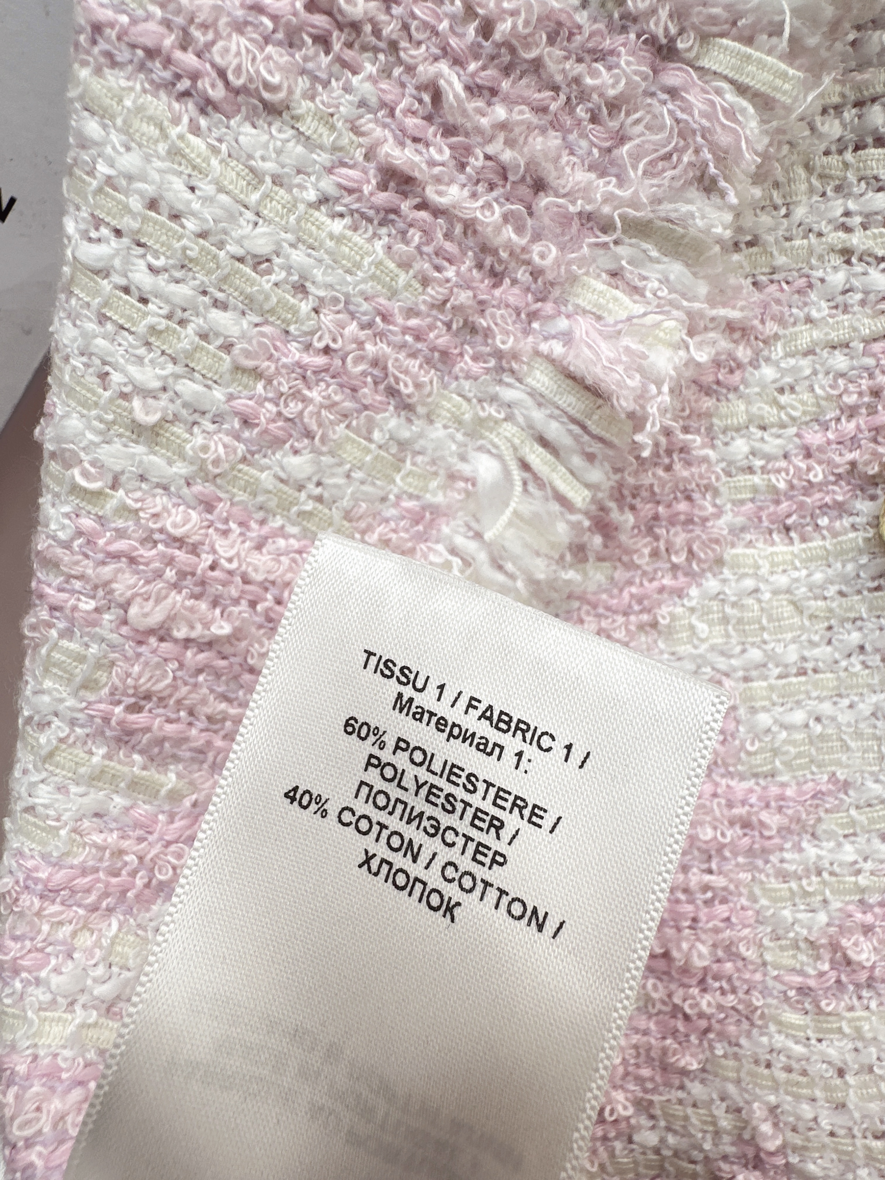 Bal 26ss woven jacket