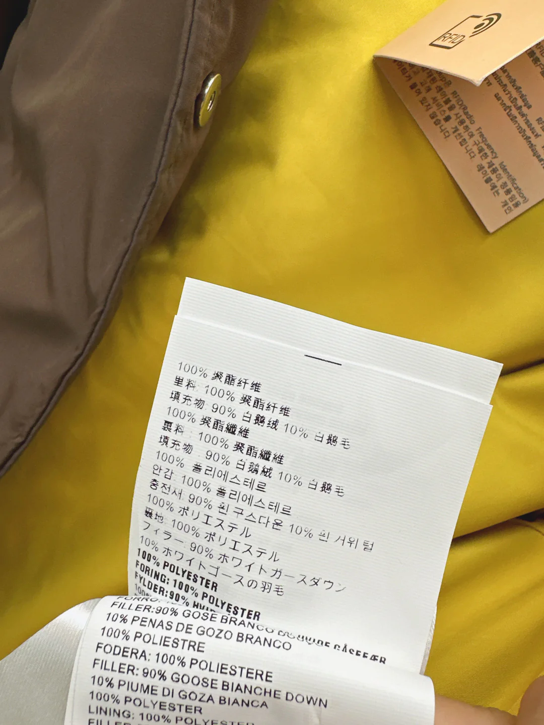 Miu 25fw hooded down jacket