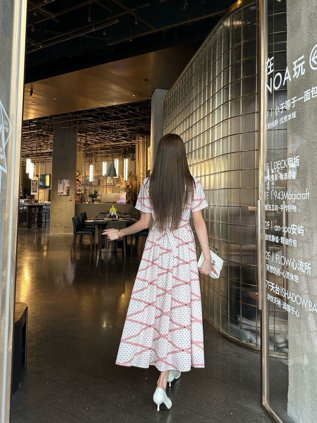 Loui 26ss print belted dress