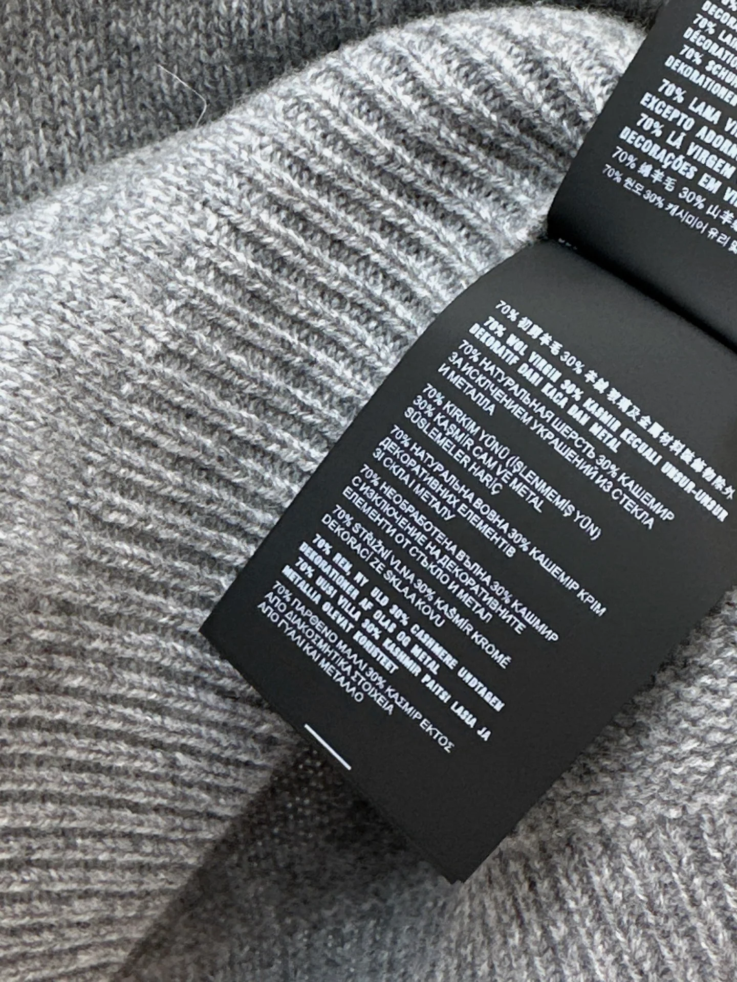 Prad 25fw rhinestone sweater