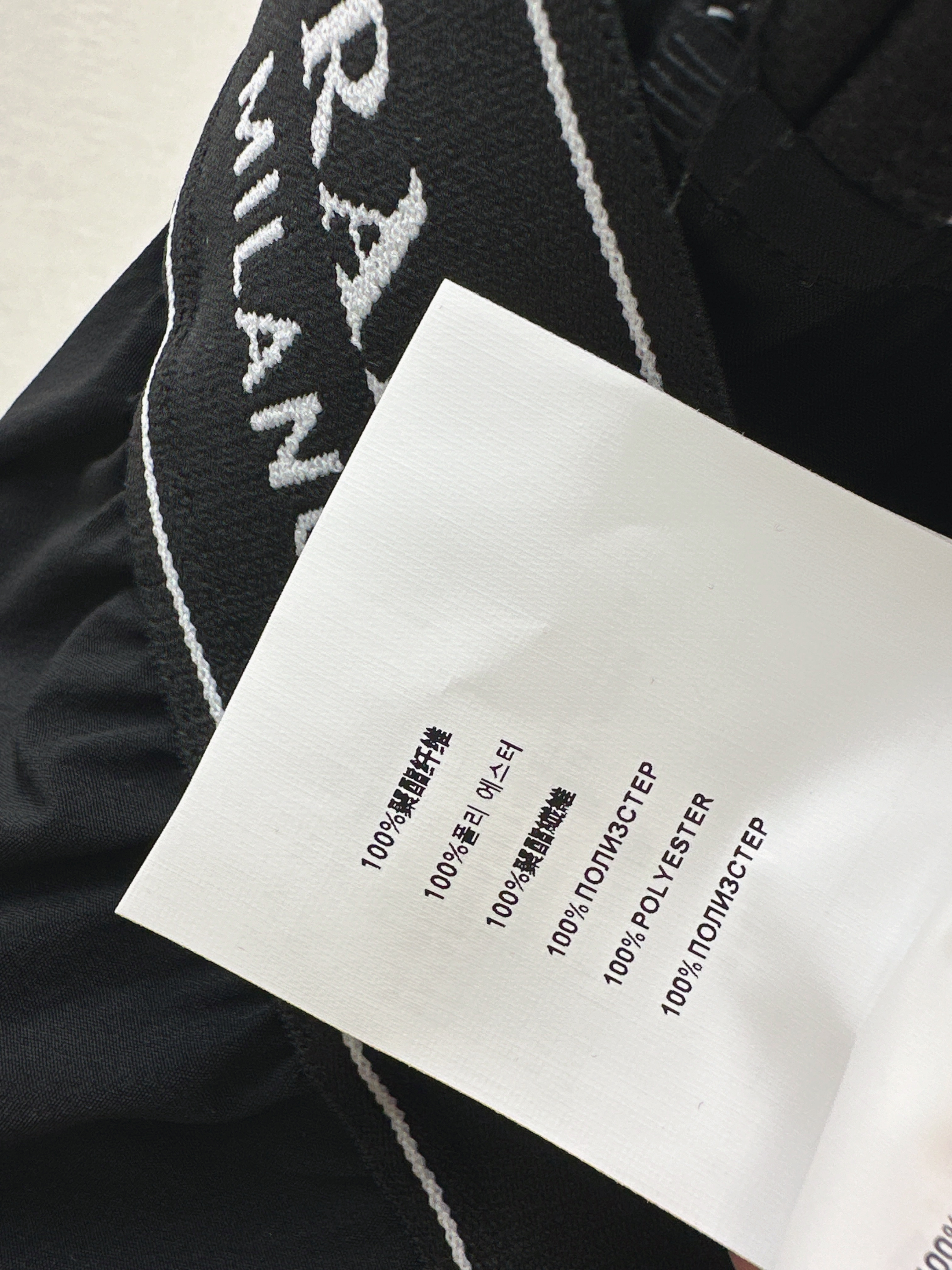 Pra 26ss flared pants