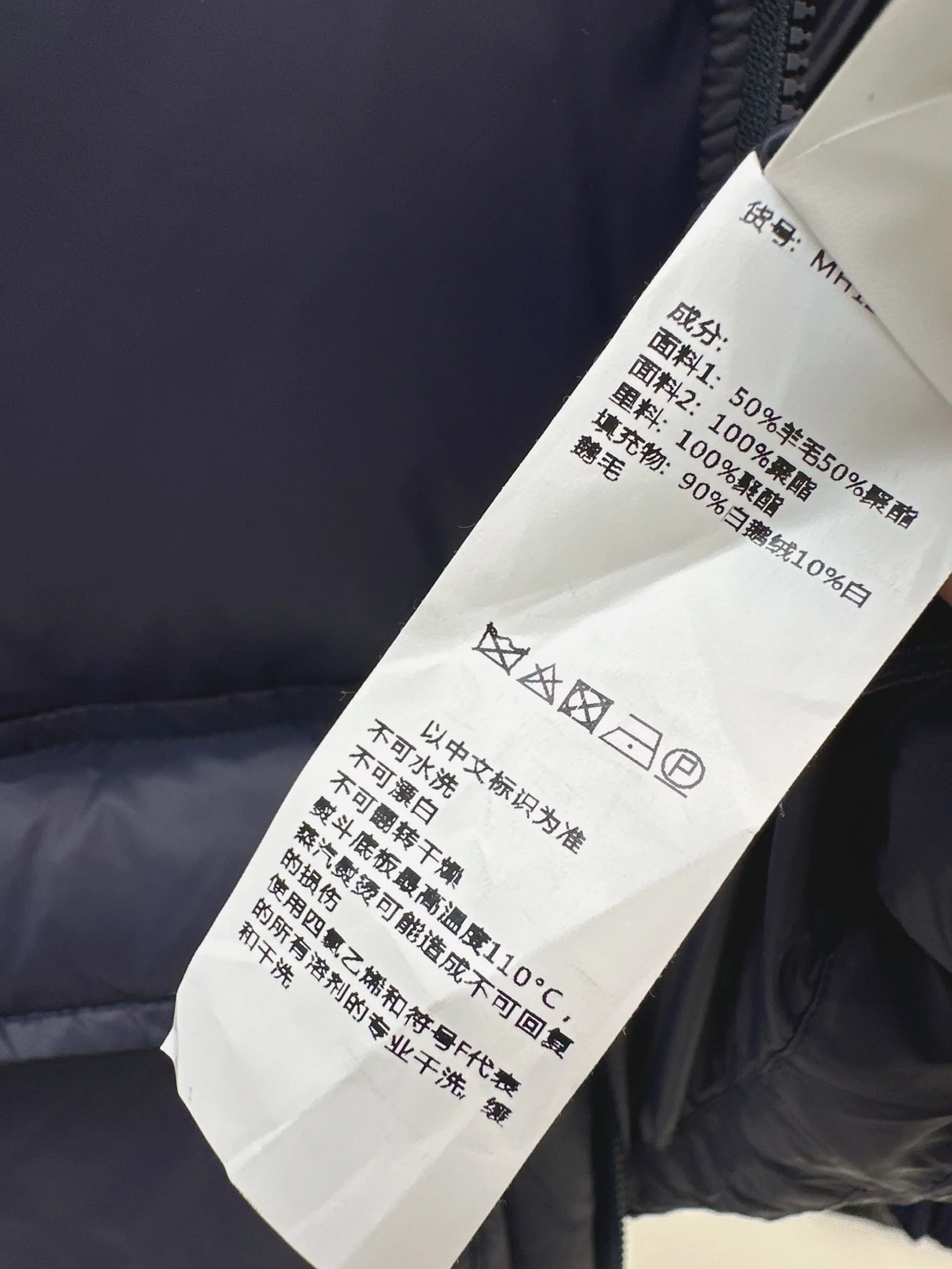 Brun 25fw puffer jackets