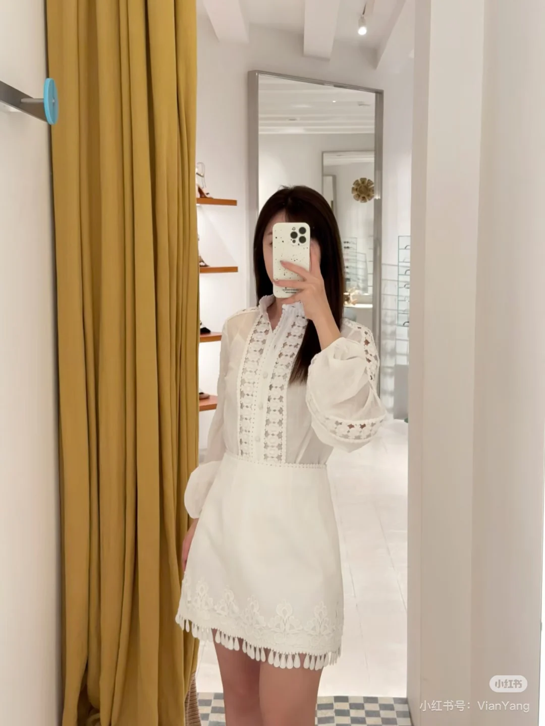 Zimm 26ss  fringe skirts